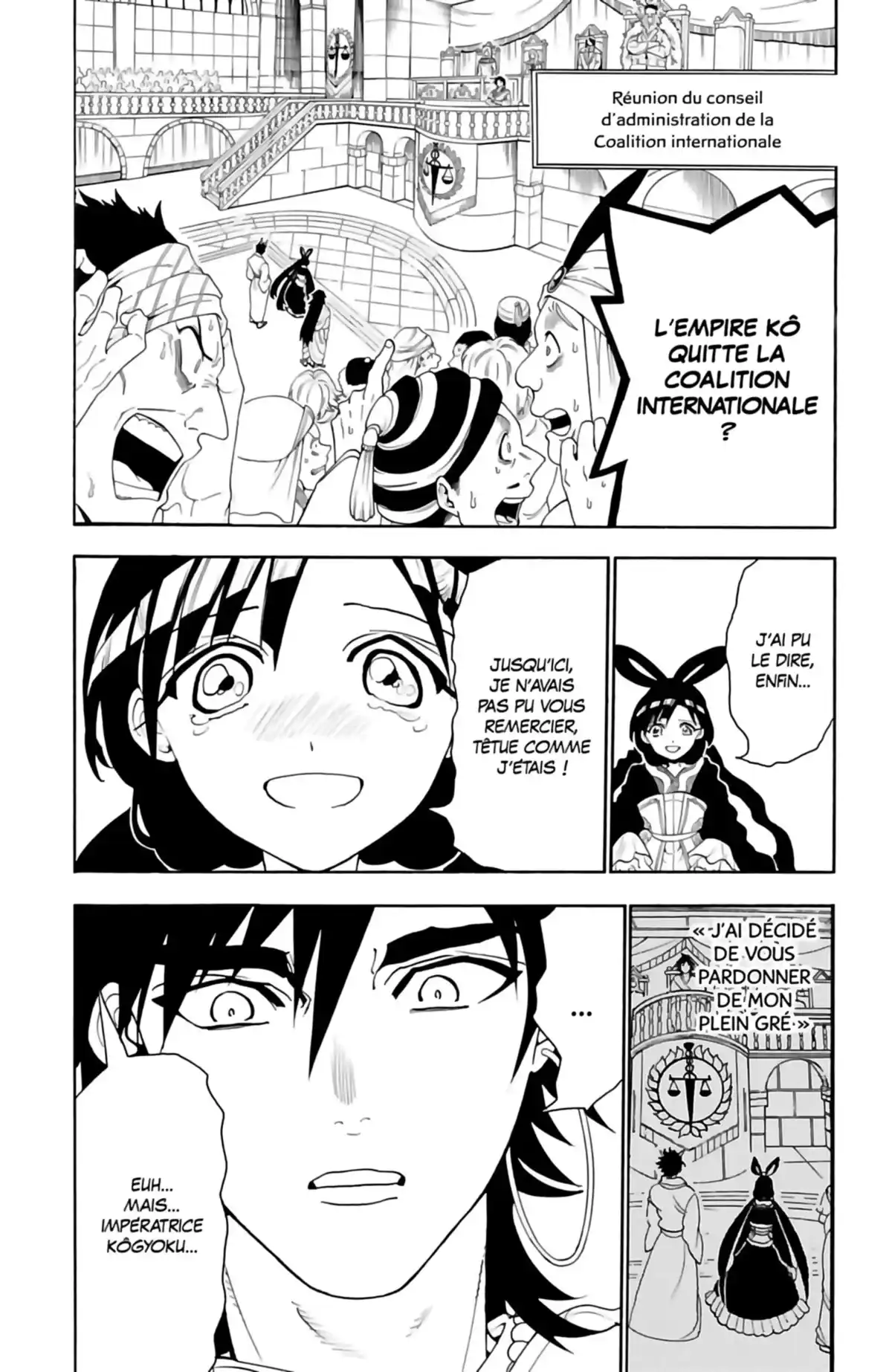 Magi – The Labyrinth of Magic Volume 33 page 6