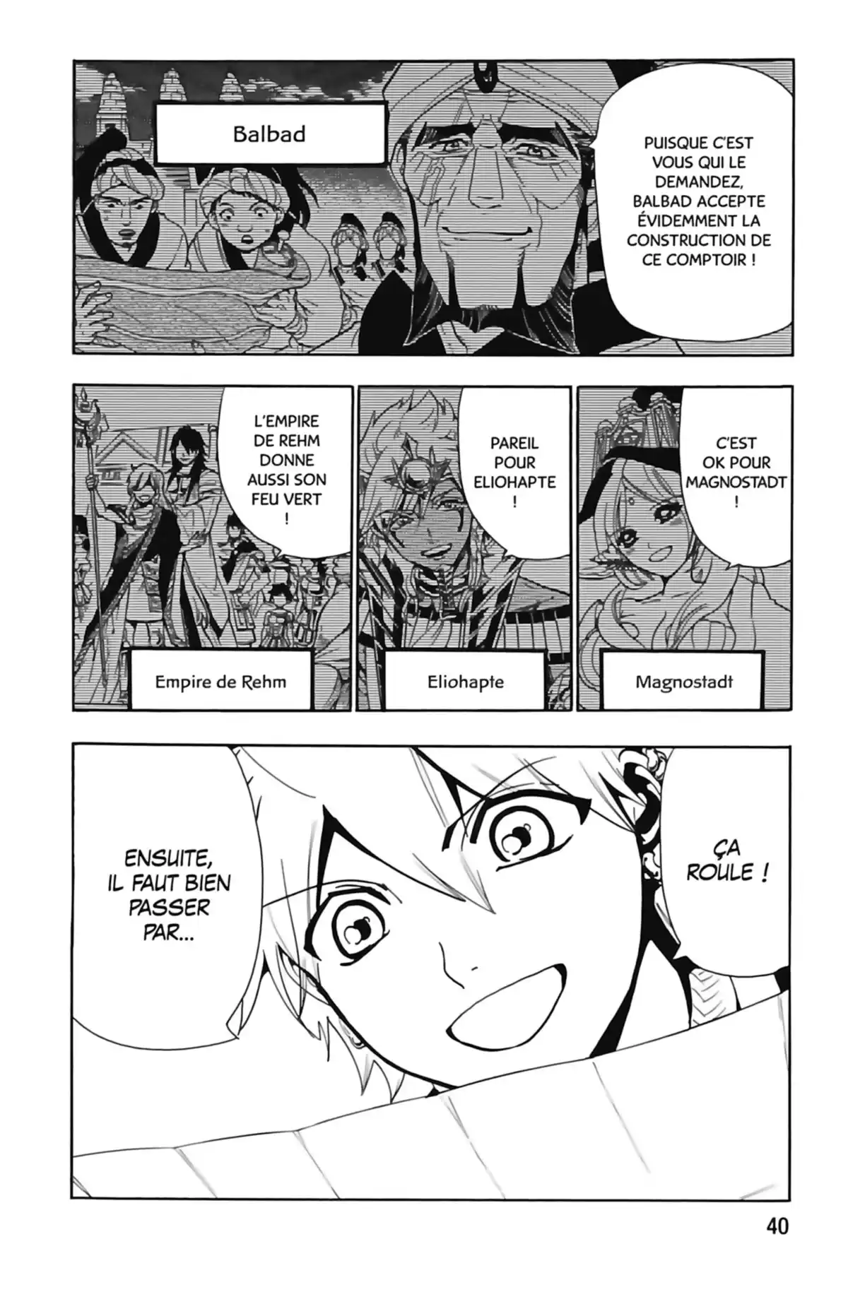 Magi – The Labyrinth of Magic Volume 31 page 42