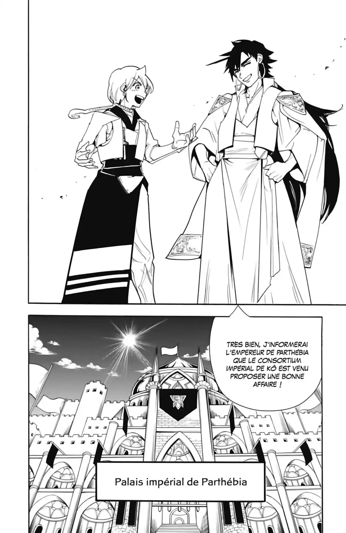 Magi – The Labyrinth of Magic Volume 31 page 48