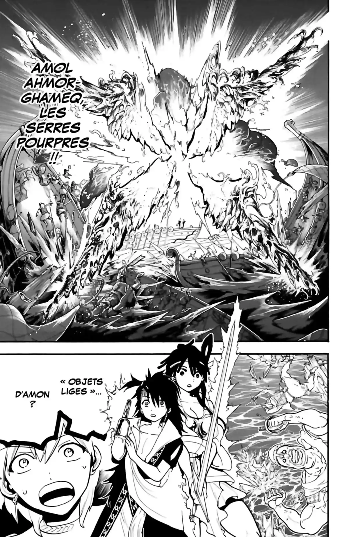 Magi – The Labyrinth of Magic Volume 21 page 73