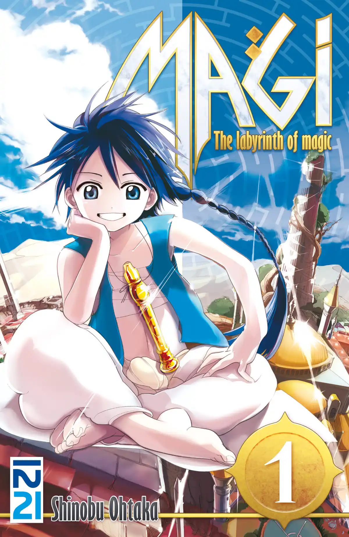 Magi – The Labyrinth of Magic Volume 1 page 1