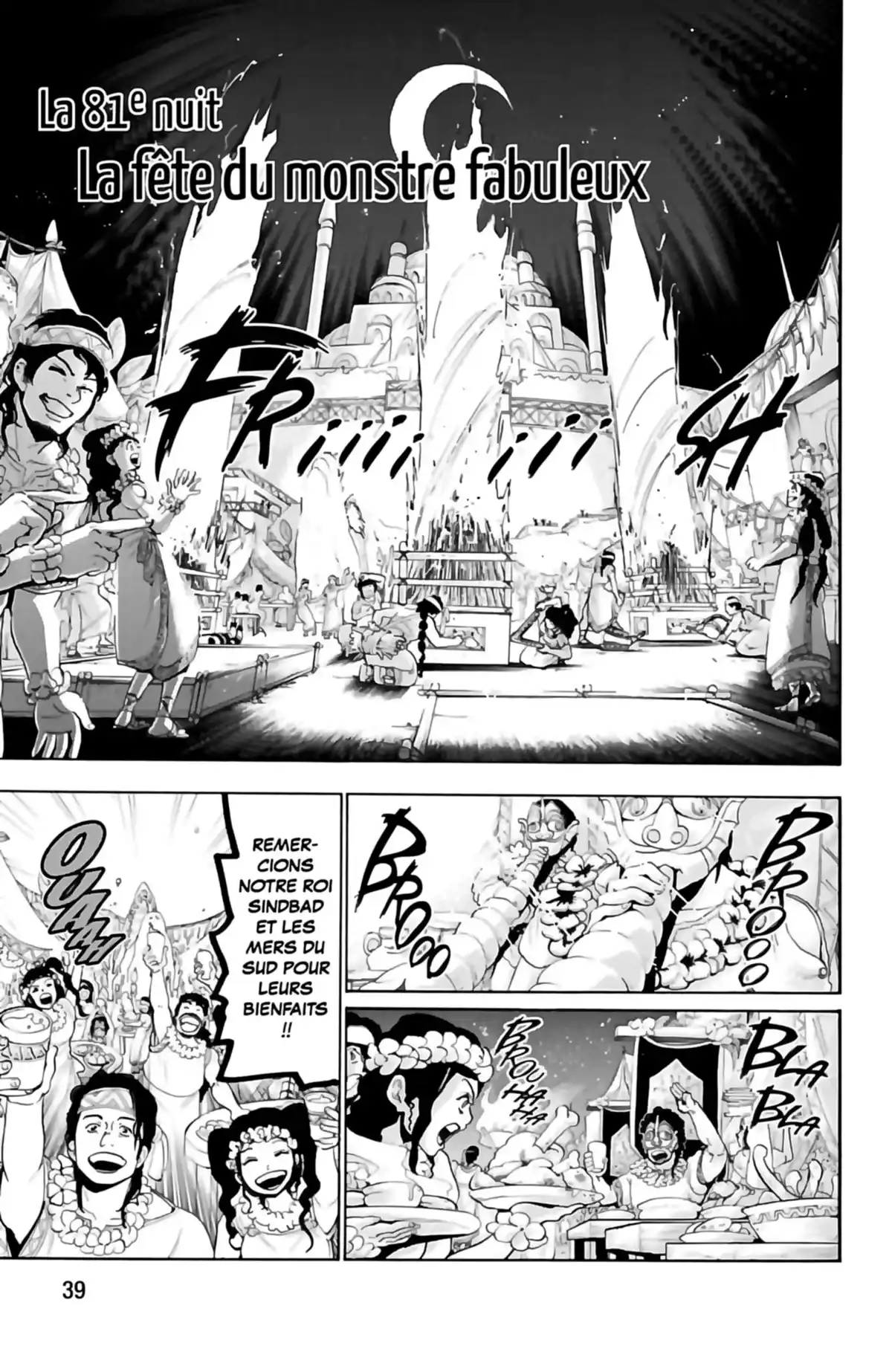 Magi – The Labyrinth of Magic Volume 9 page 41