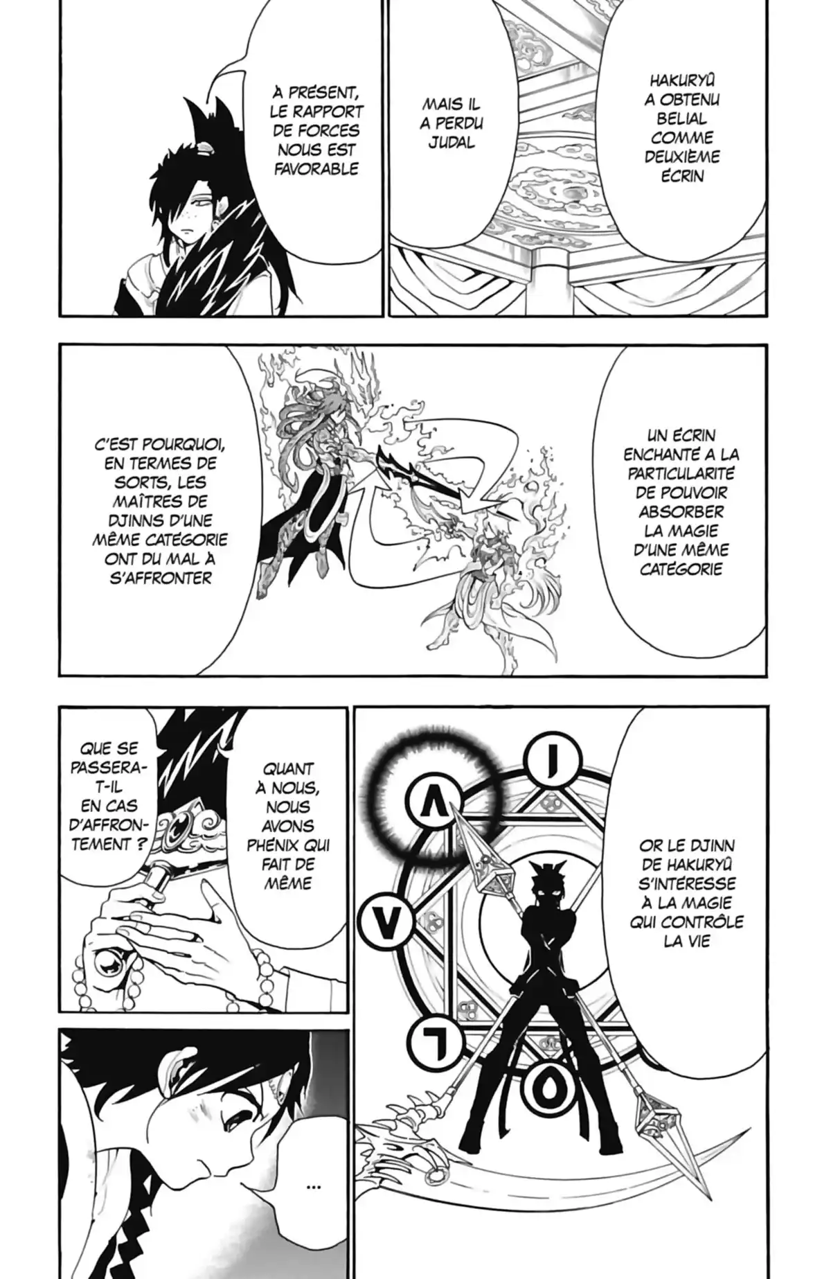 Magi – The Labyrinth of Magic Volume 27 page 71