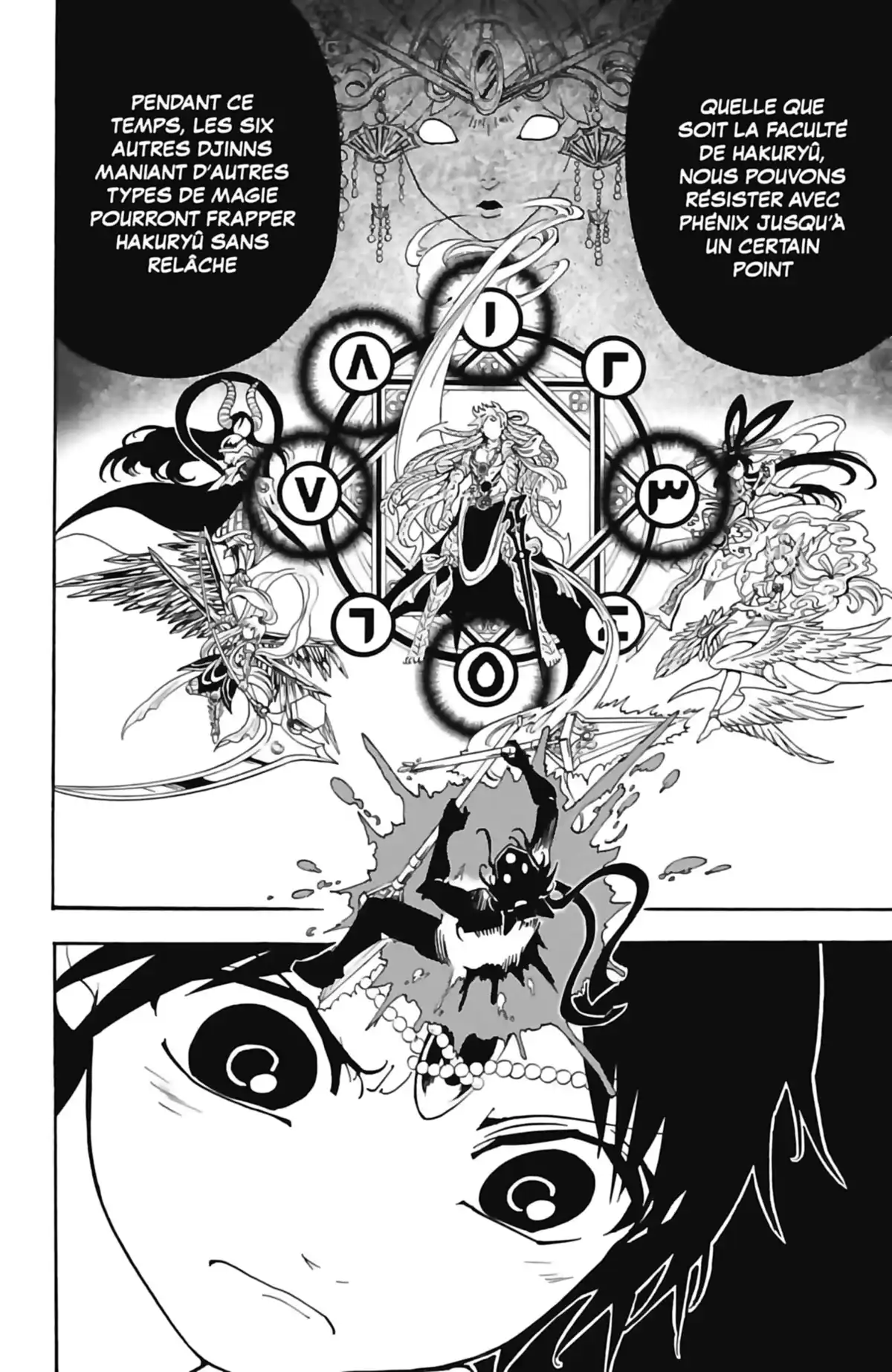 Magi – The Labyrinth of Magic Volume 27 page 72