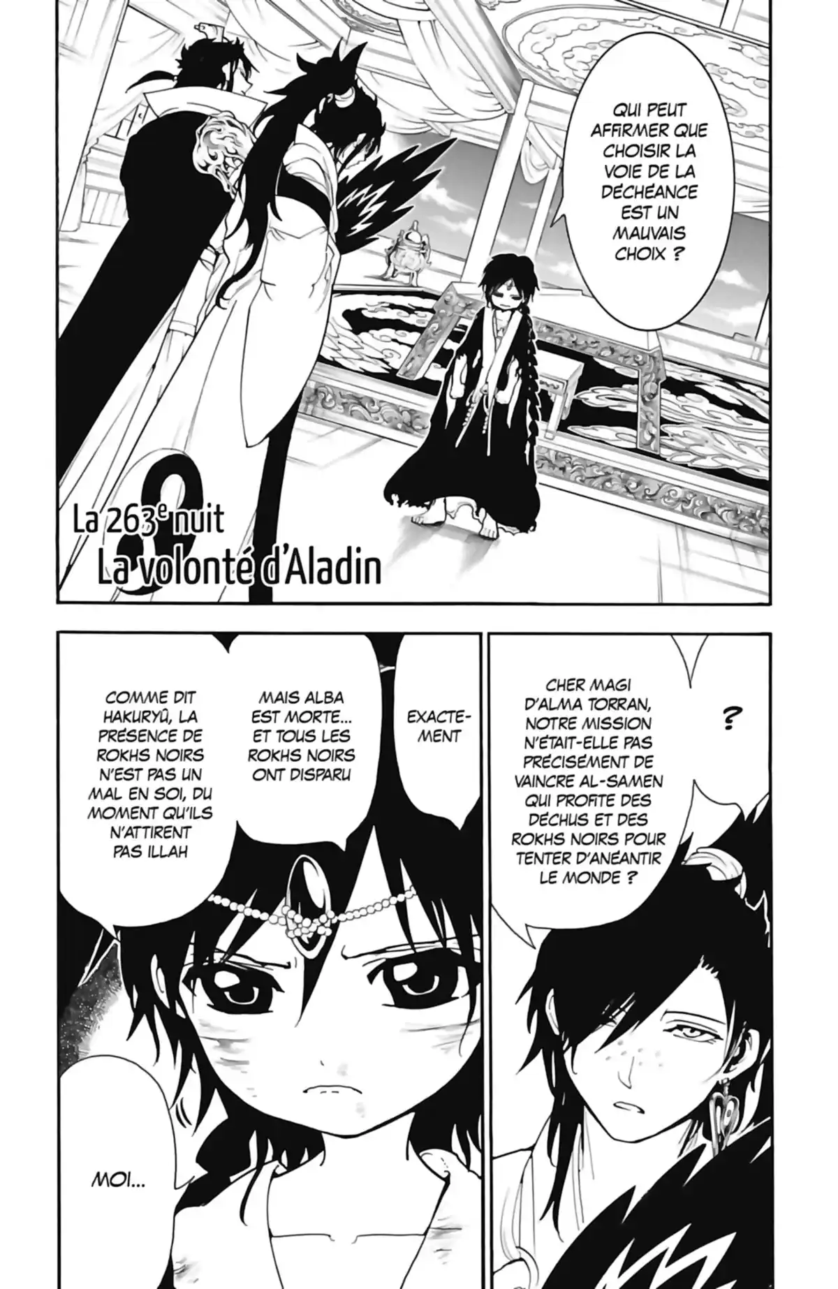Magi – The Labyrinth of Magic Volume 27 page 77
