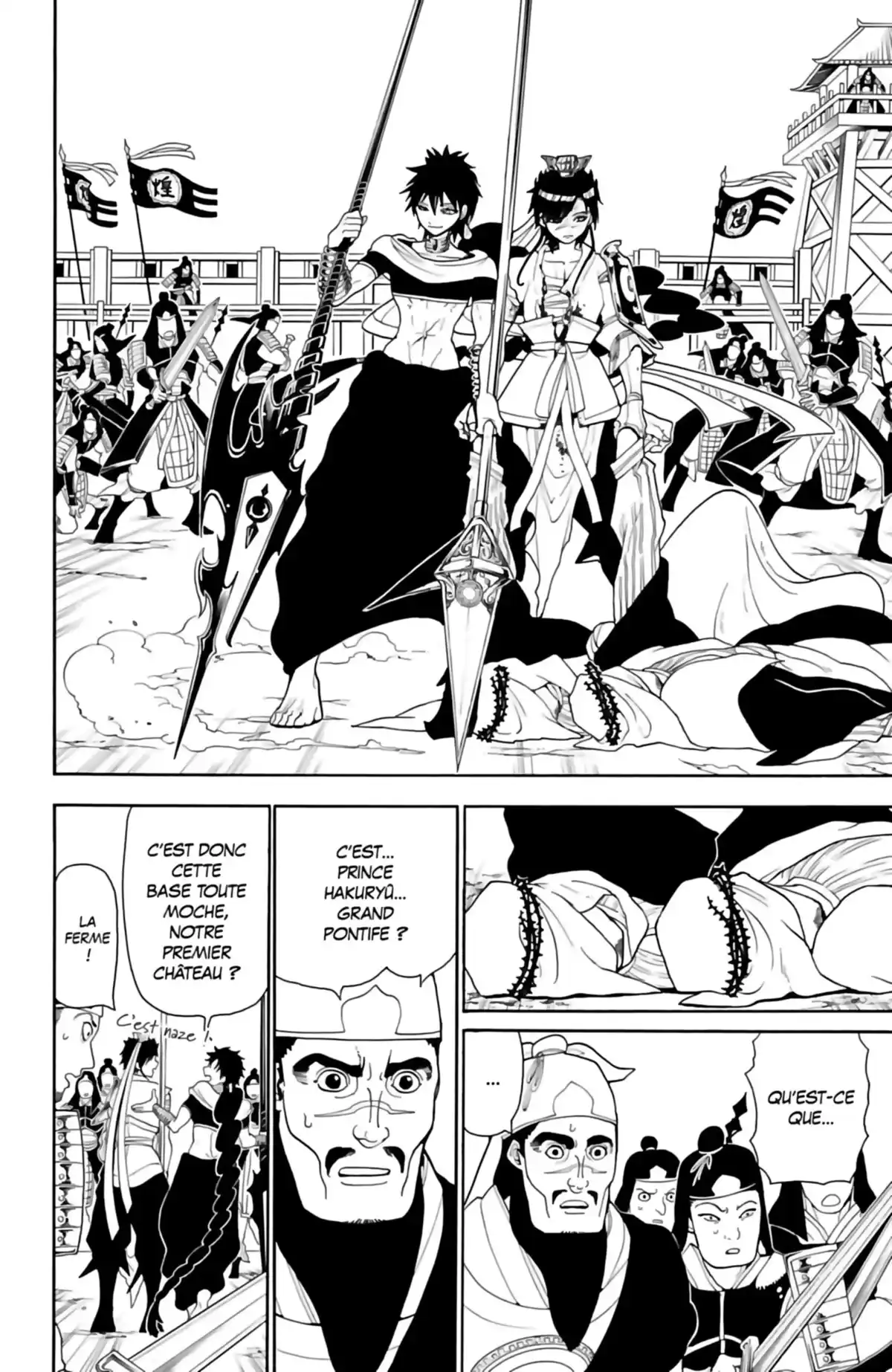Magi – The Labyrinth of Magic Volume 25 page 114