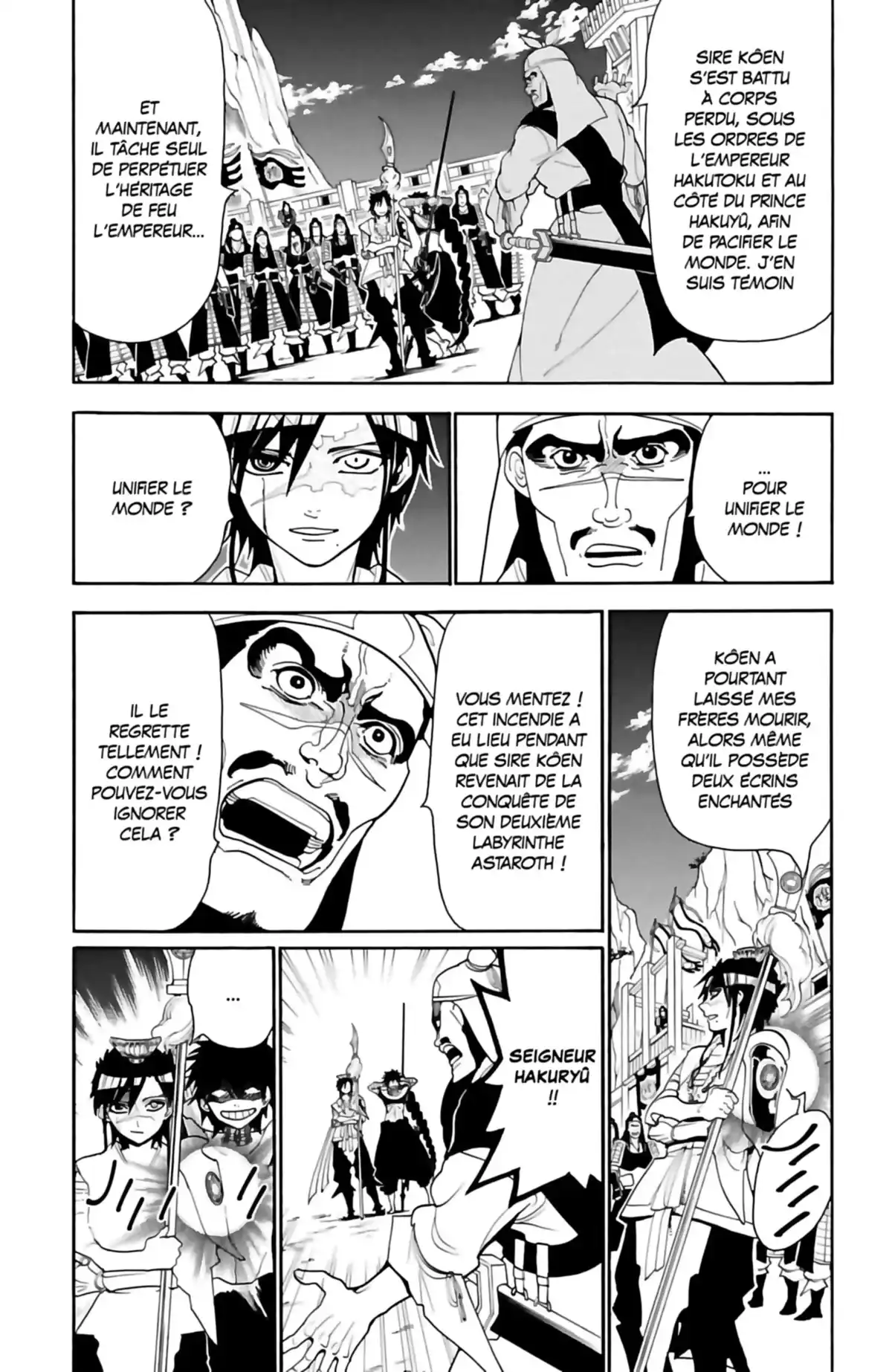 Magi – The Labyrinth of Magic Volume 25 page 120