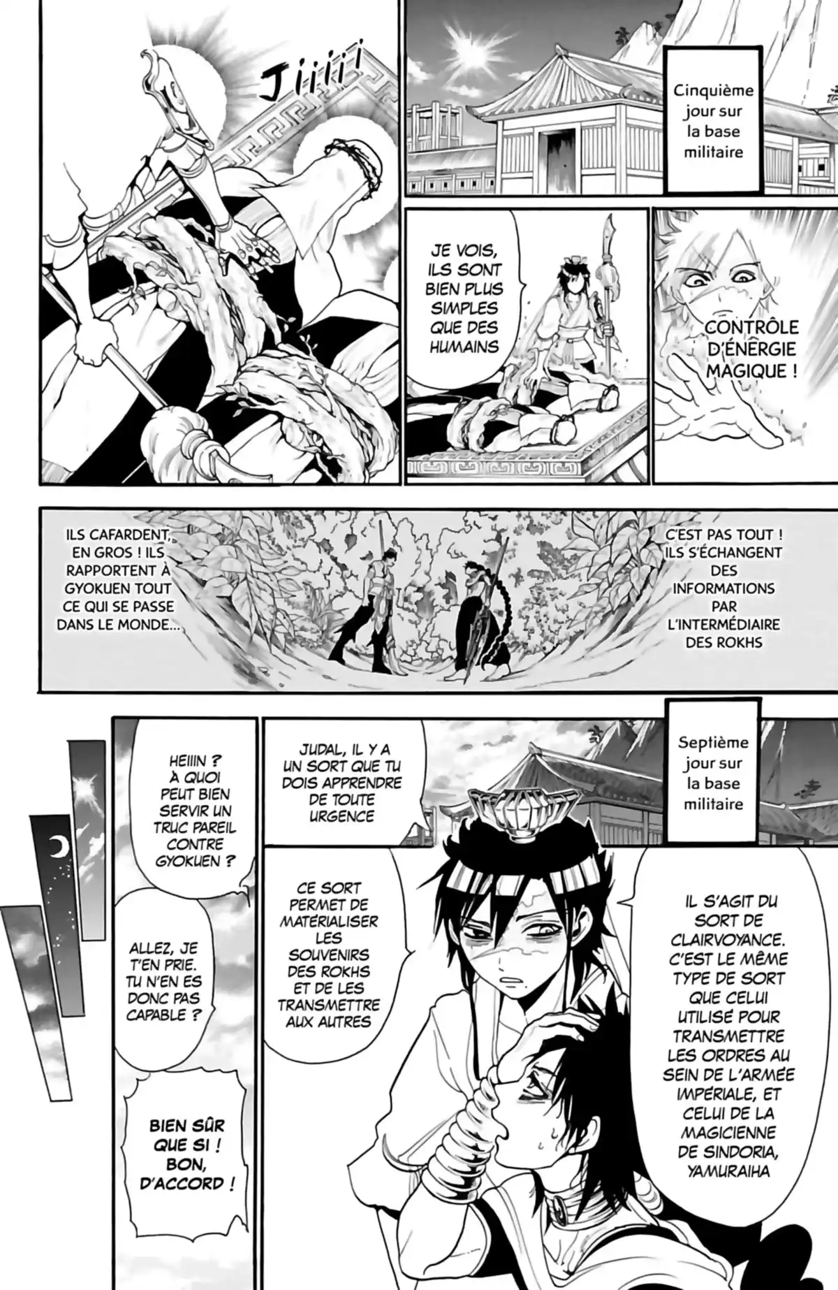 Magi – The Labyrinth of Magic Volume 25 page 128