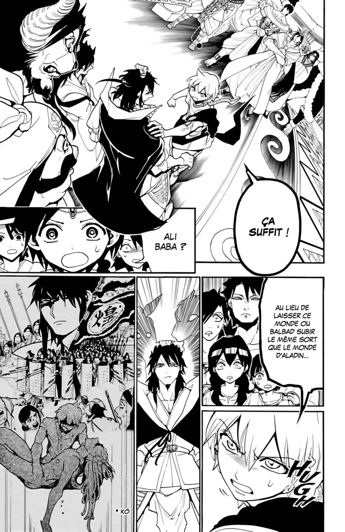 Magi – The Labyrinth of Magic Volume 25 page 17