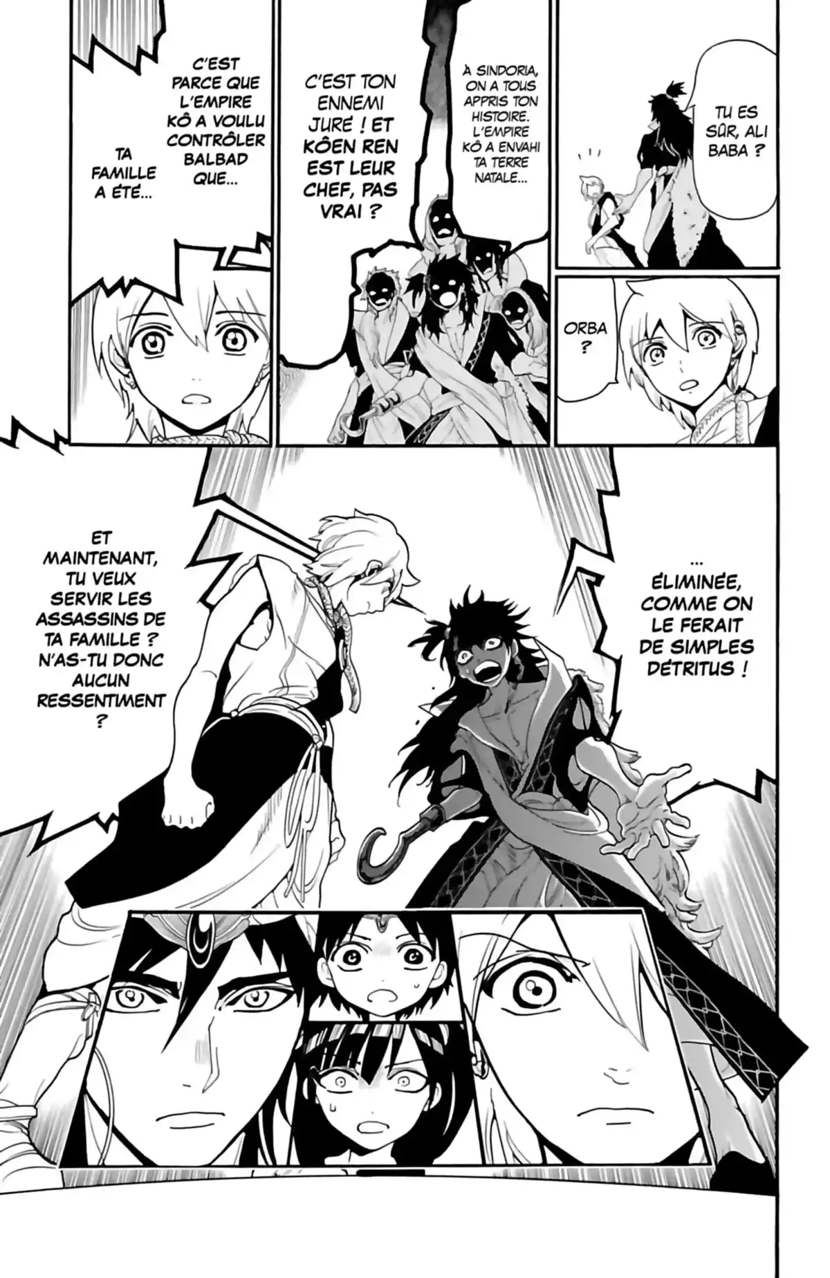 Magi – The Labyrinth of Magic Volume 25 page 45