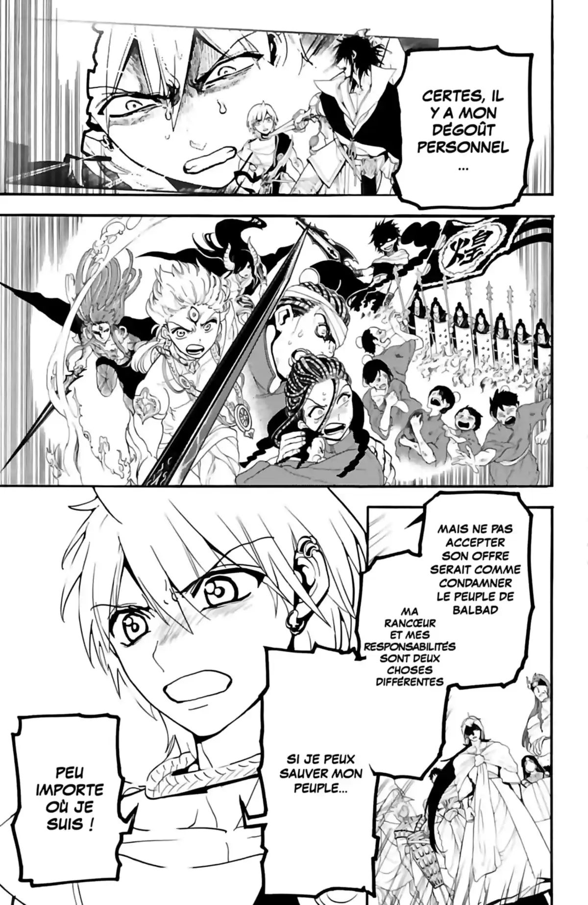 Magi – The Labyrinth of Magic Volume 25 page 47