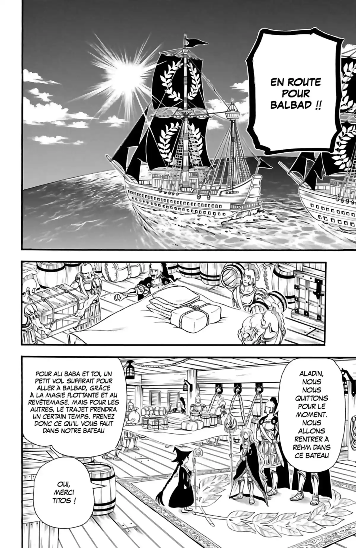 Magi – The Labyrinth of Magic Volume 25 page 50