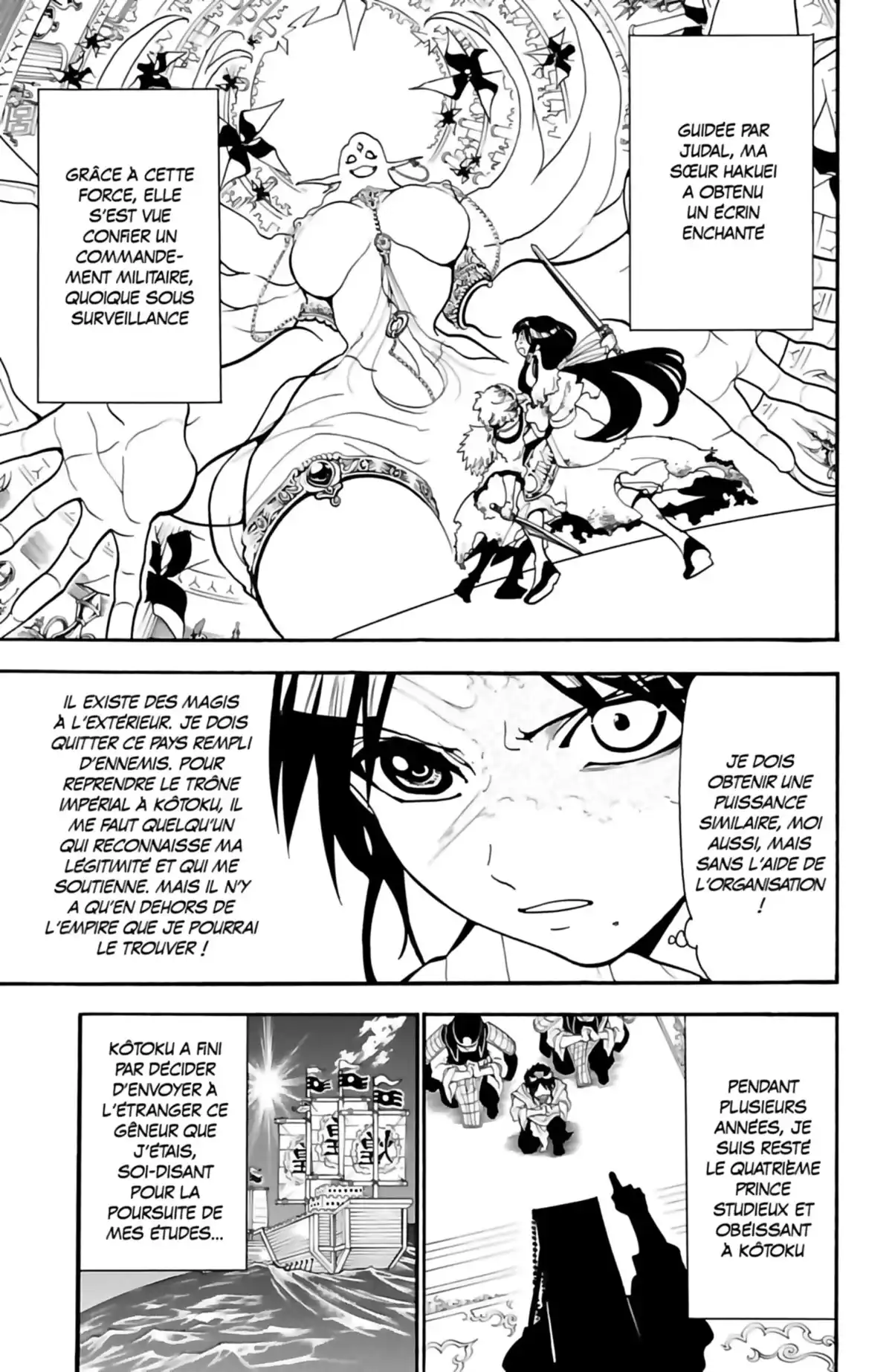 Magi – The Labyrinth of Magic Volume 25 page 71