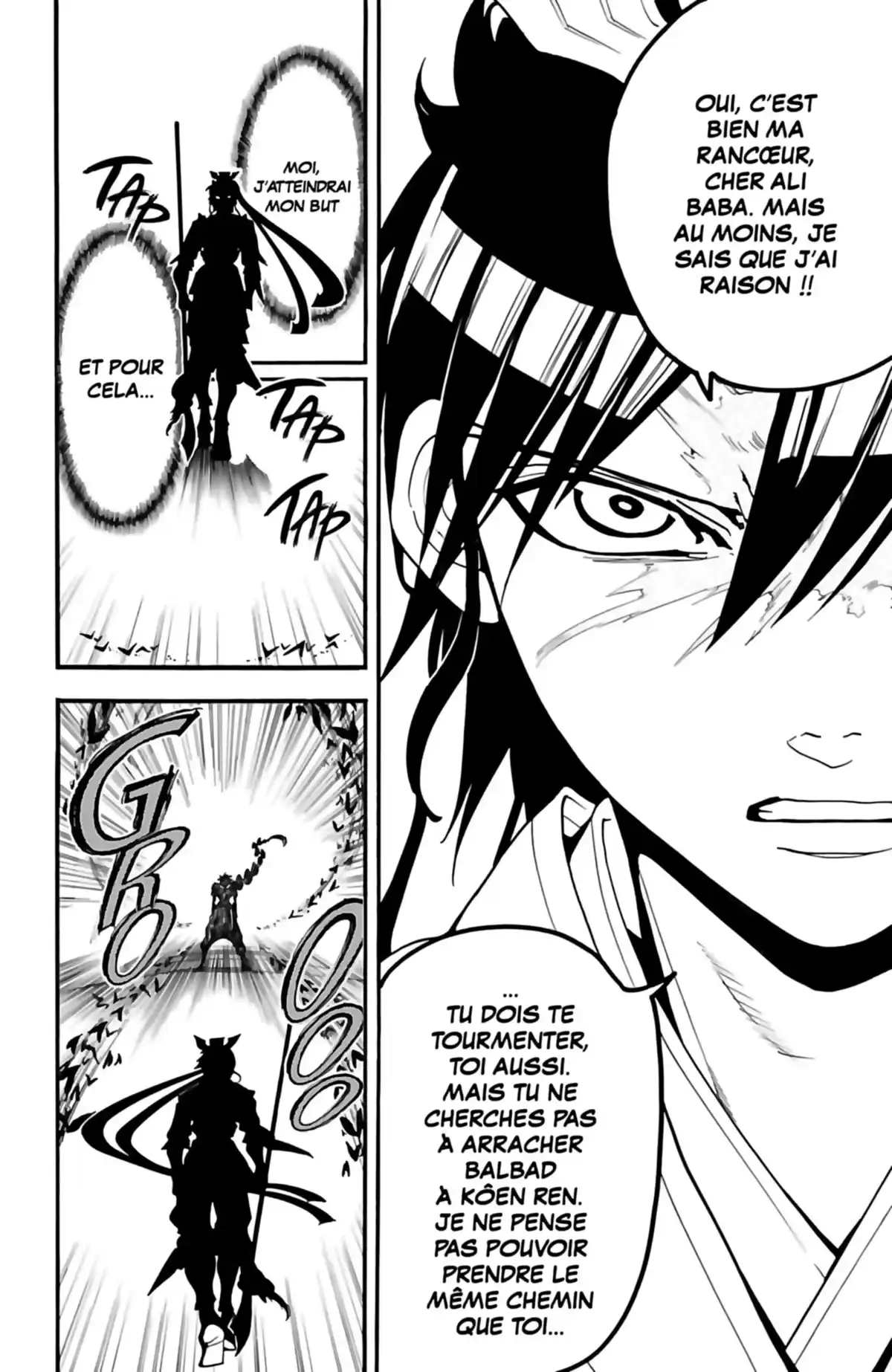 Magi – The Labyrinth of Magic Volume 25 page 74
