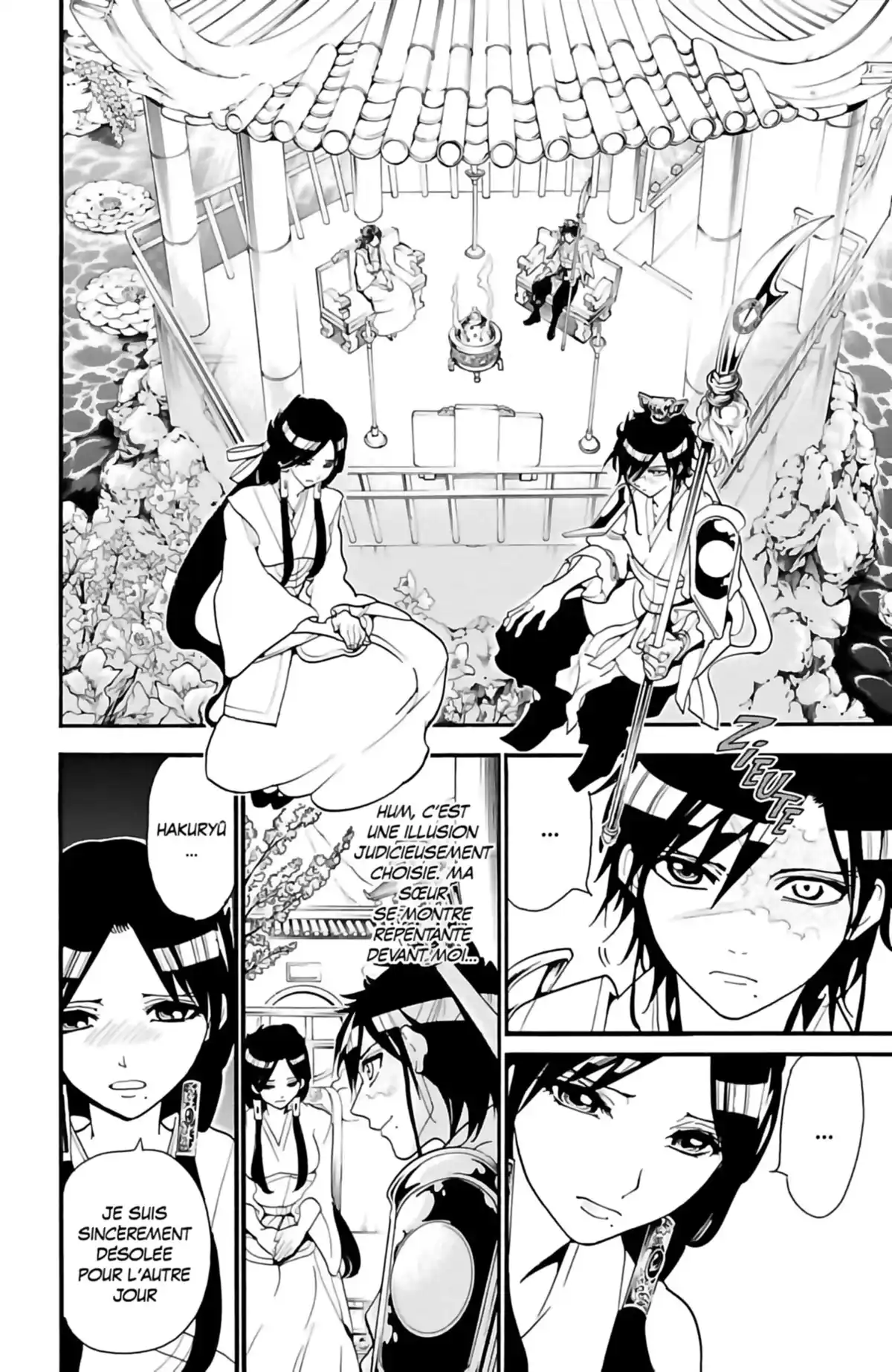 Magi – The Labyrinth of Magic Volume 25 page 82