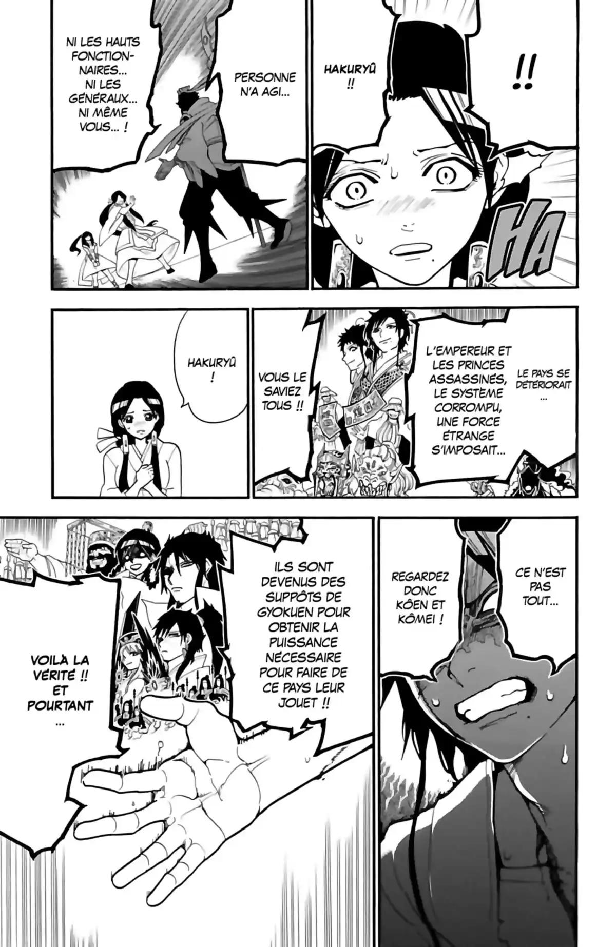 Magi – The Labyrinth of Magic Volume 25 page 97