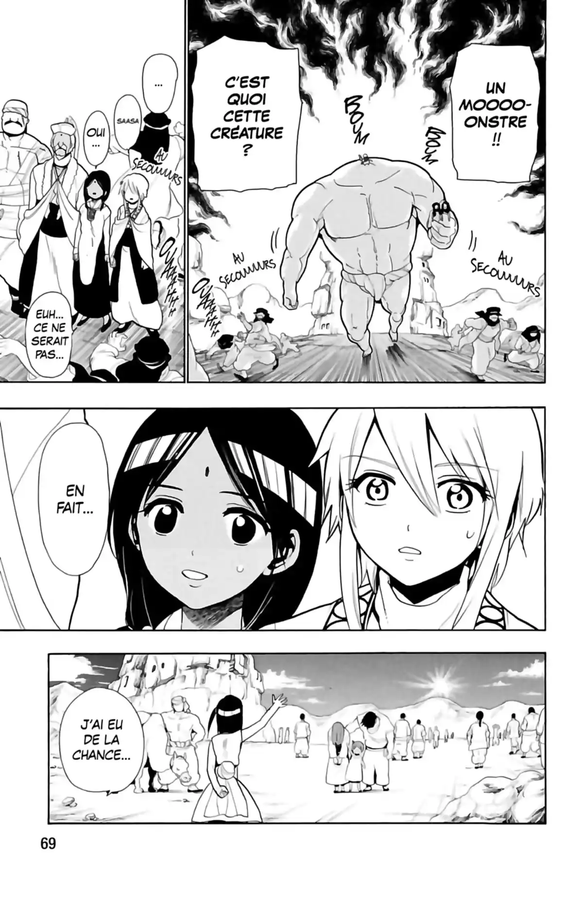 Magi – The Labyrinth of Magic Volume 4 page 71