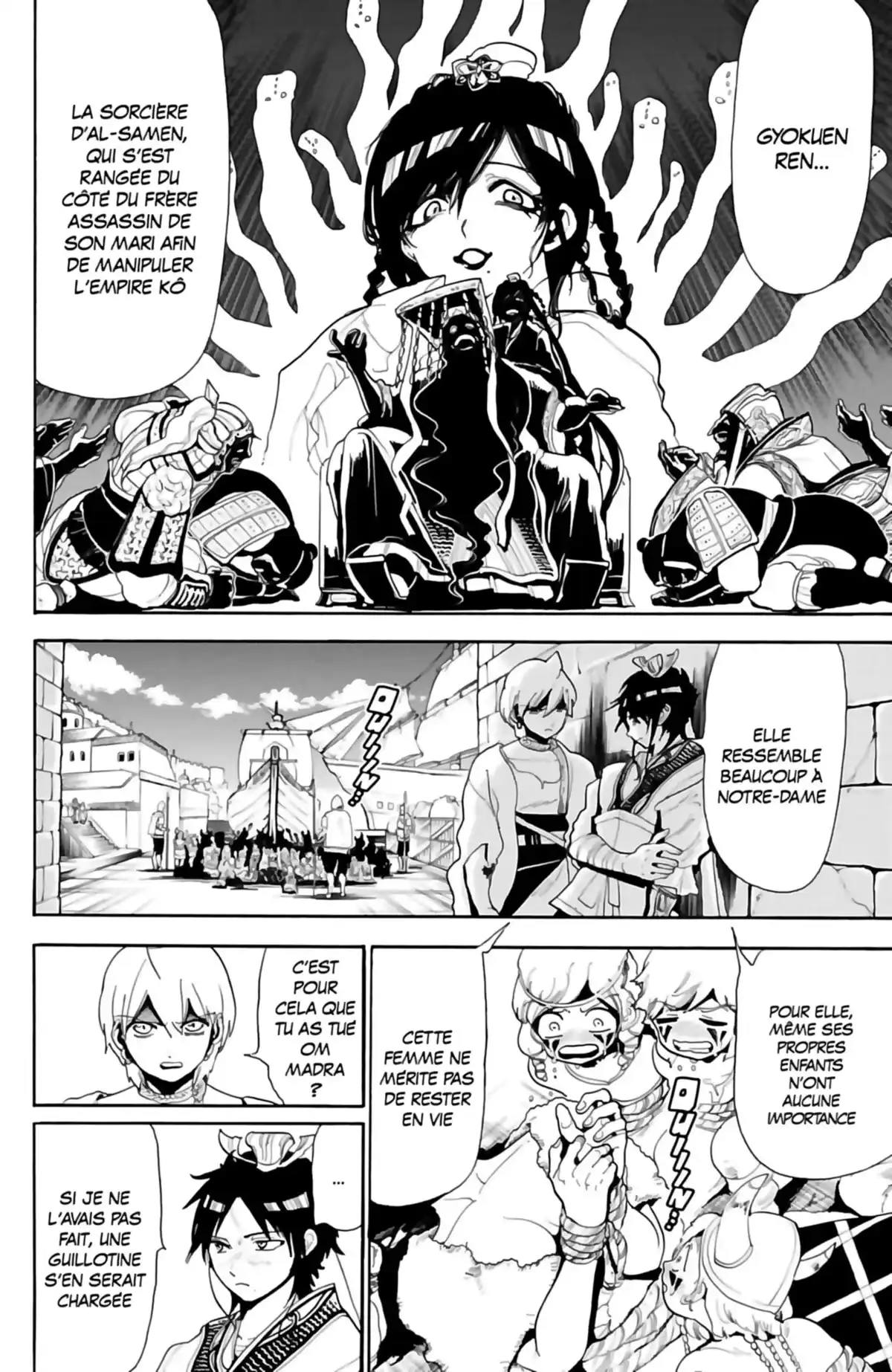 Magi – The Labyrinth of Magic Volume 14 page 62