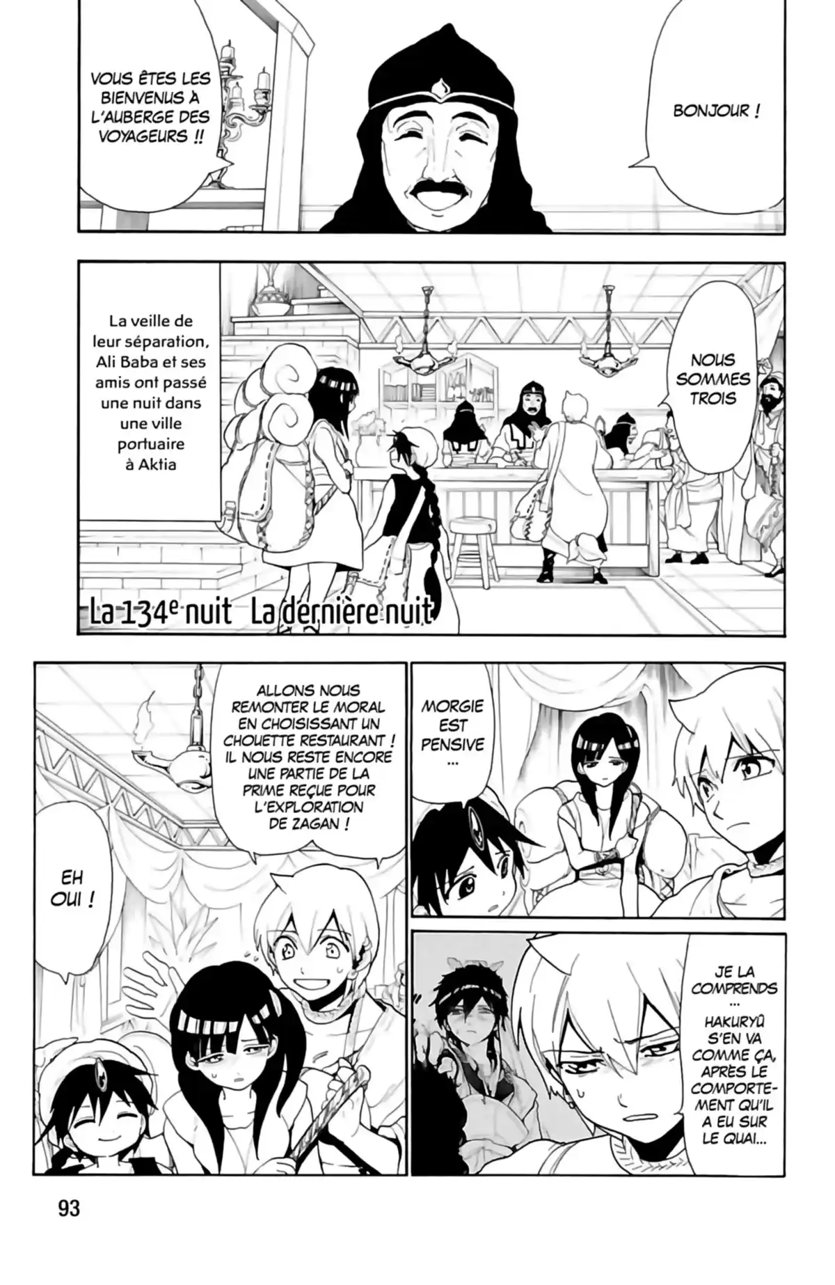 Magi – The Labyrinth of Magic Volume 14 page 95