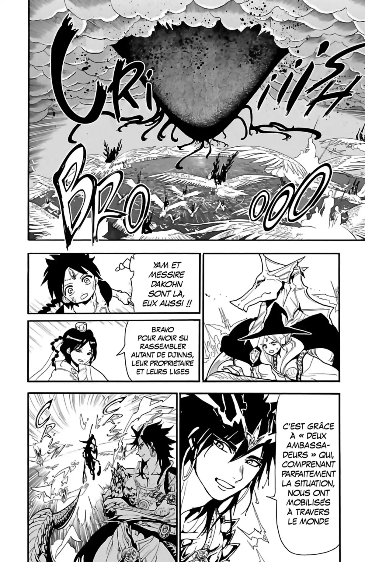 Magi – The Labyrinth of Magic Volume 20 page 108
