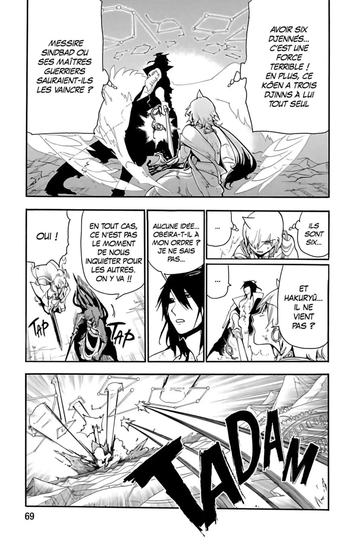 Magi – The Labyrinth of Magic Volume 20 page 71