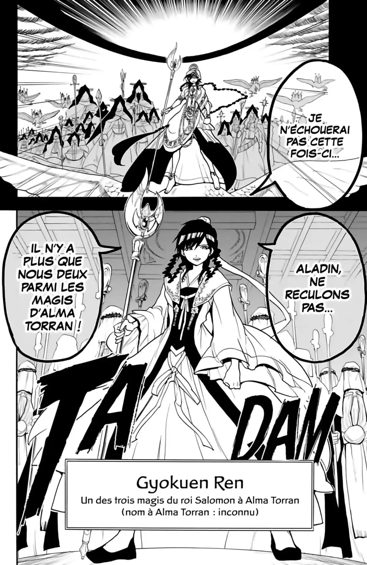 Magi – The Labyrinth of Magic Volume 20 page 94