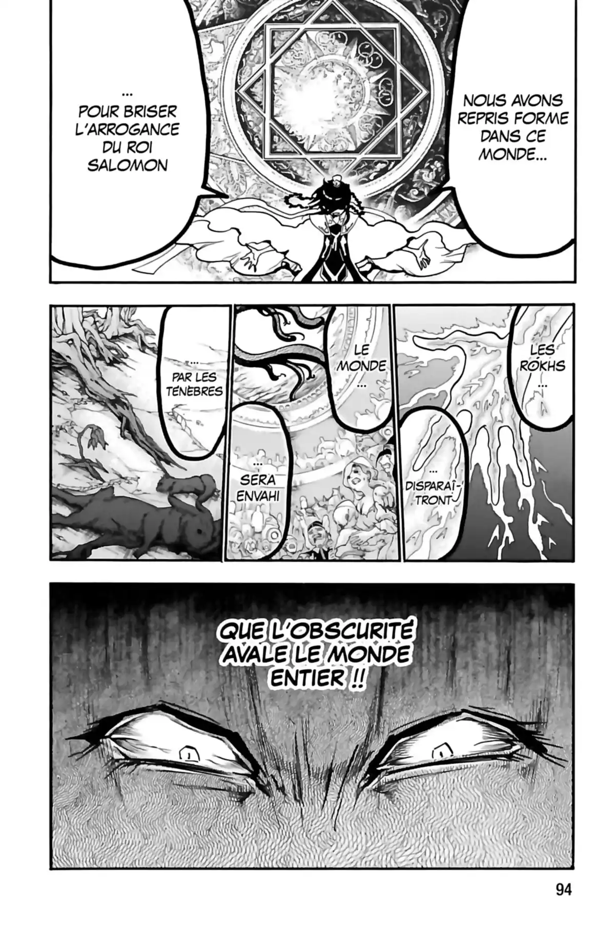 Magi – The Labyrinth of Magic Volume 20 page 96