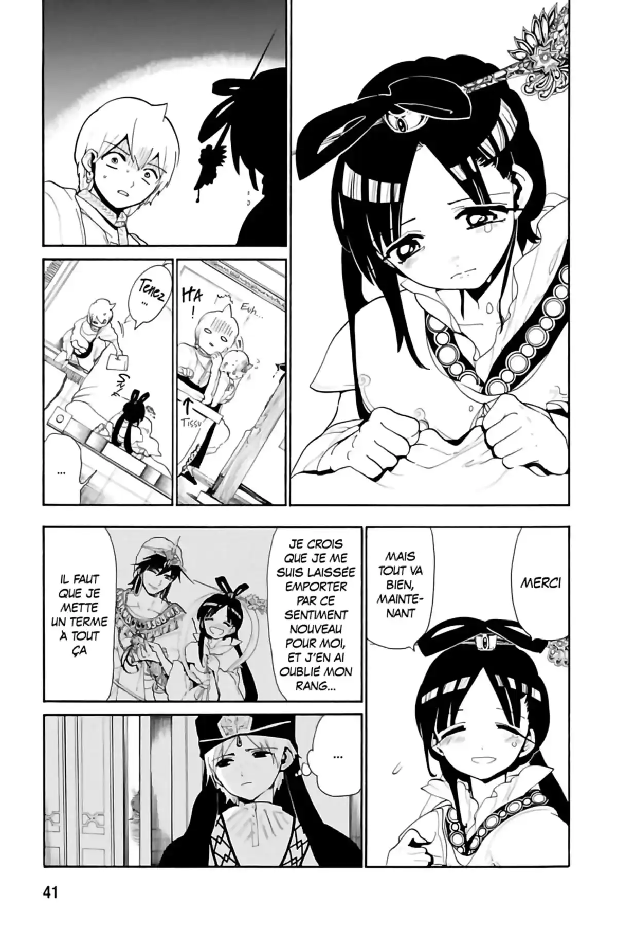 Magi – The Labyrinth of Magic Volume 13 page 43