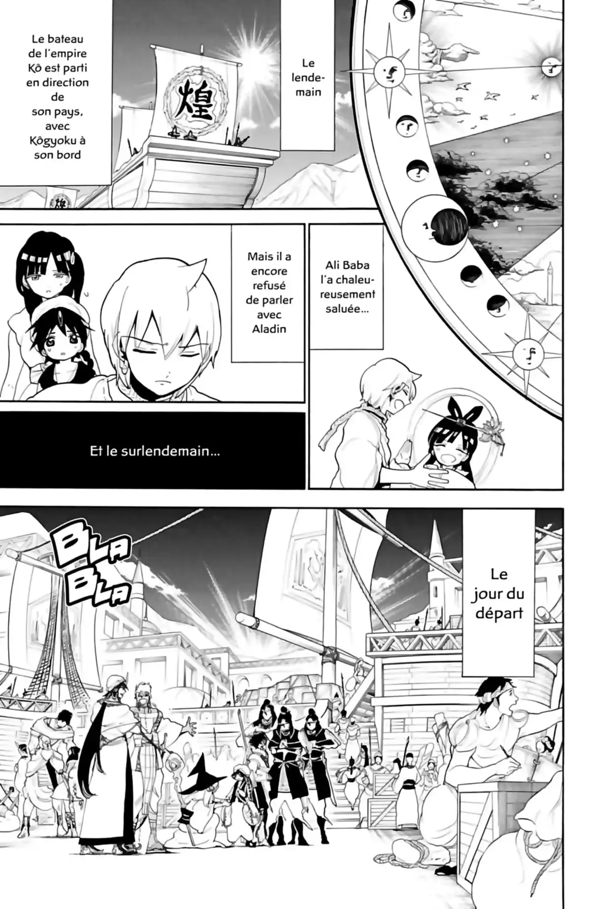 Magi – The Labyrinth of Magic Volume 13 page 53