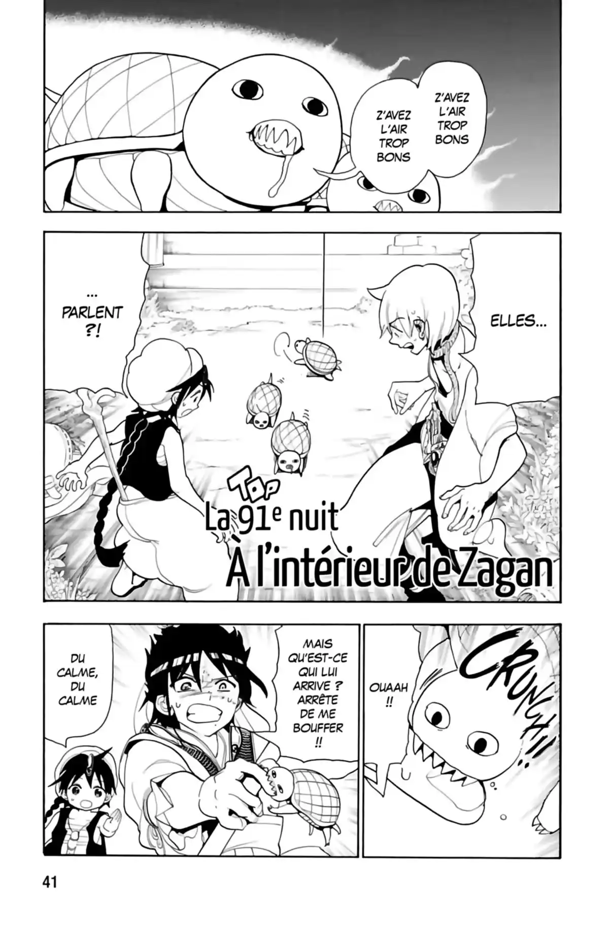 Magi – The Labyrinth of Magic Volume 10 page 43