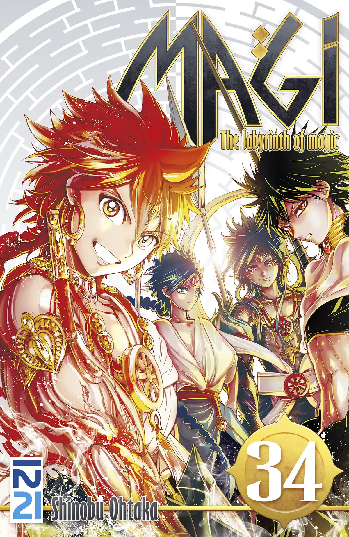 Magi – The Labyrinth of Magic Volume 34 page 1