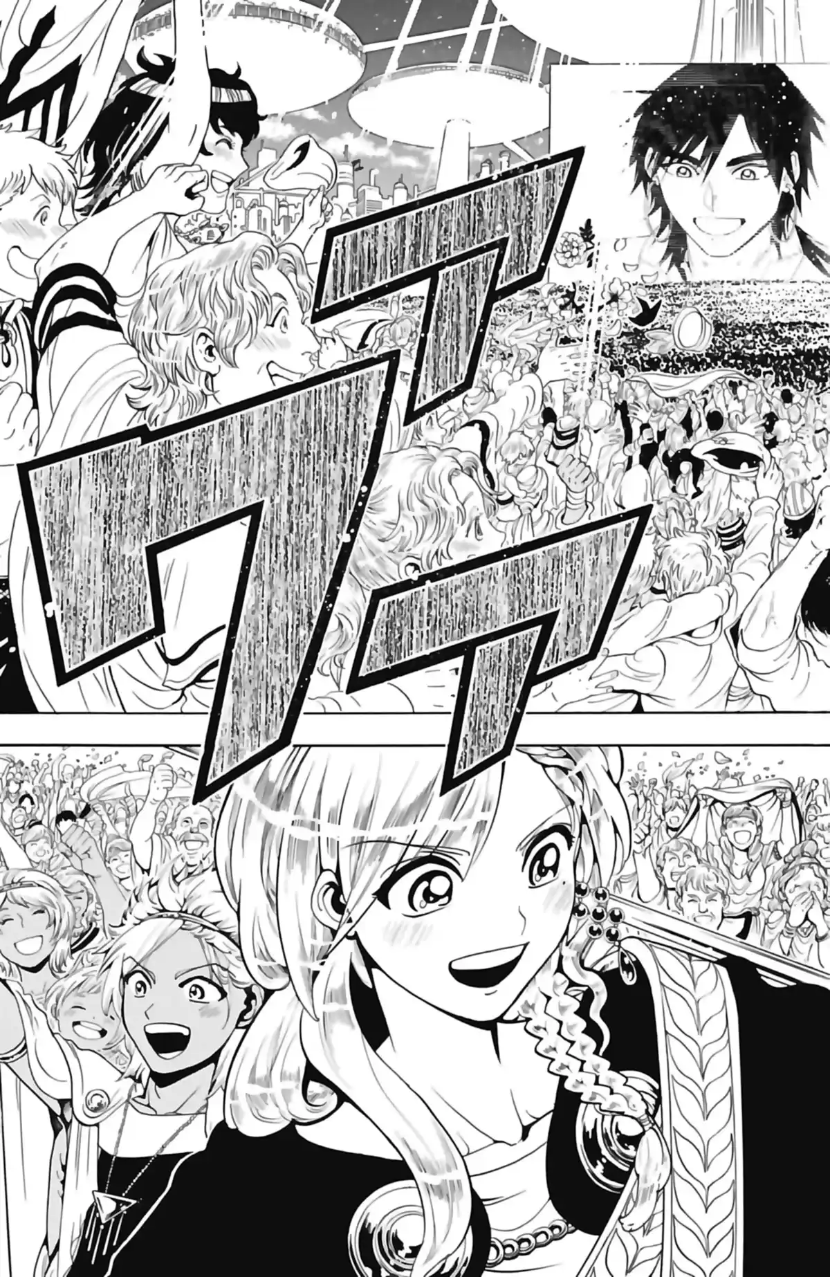 Magi – The Labyrinth of Magic Volume 34 page 37