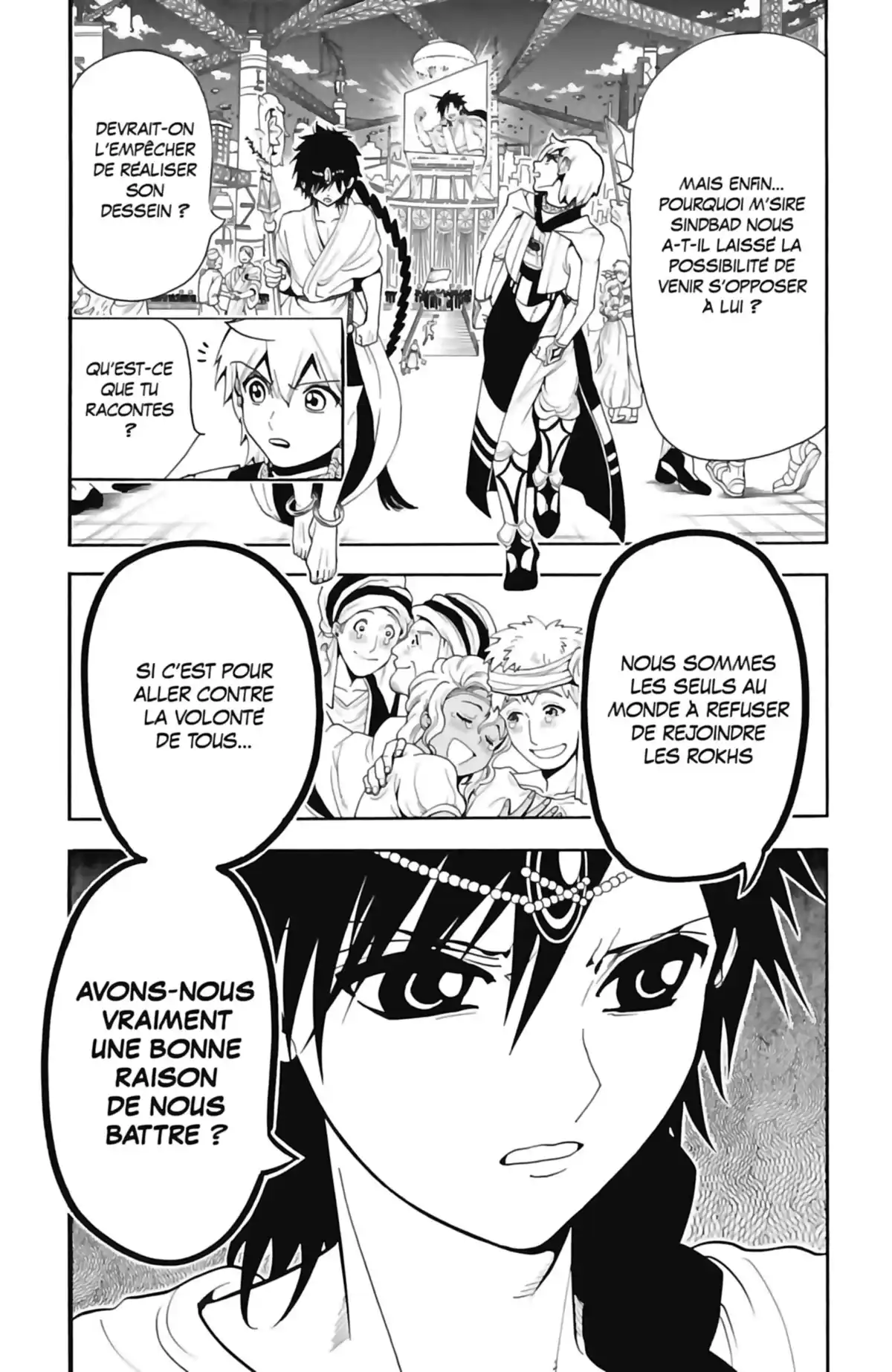 Magi – The Labyrinth of Magic Volume 34 page 42