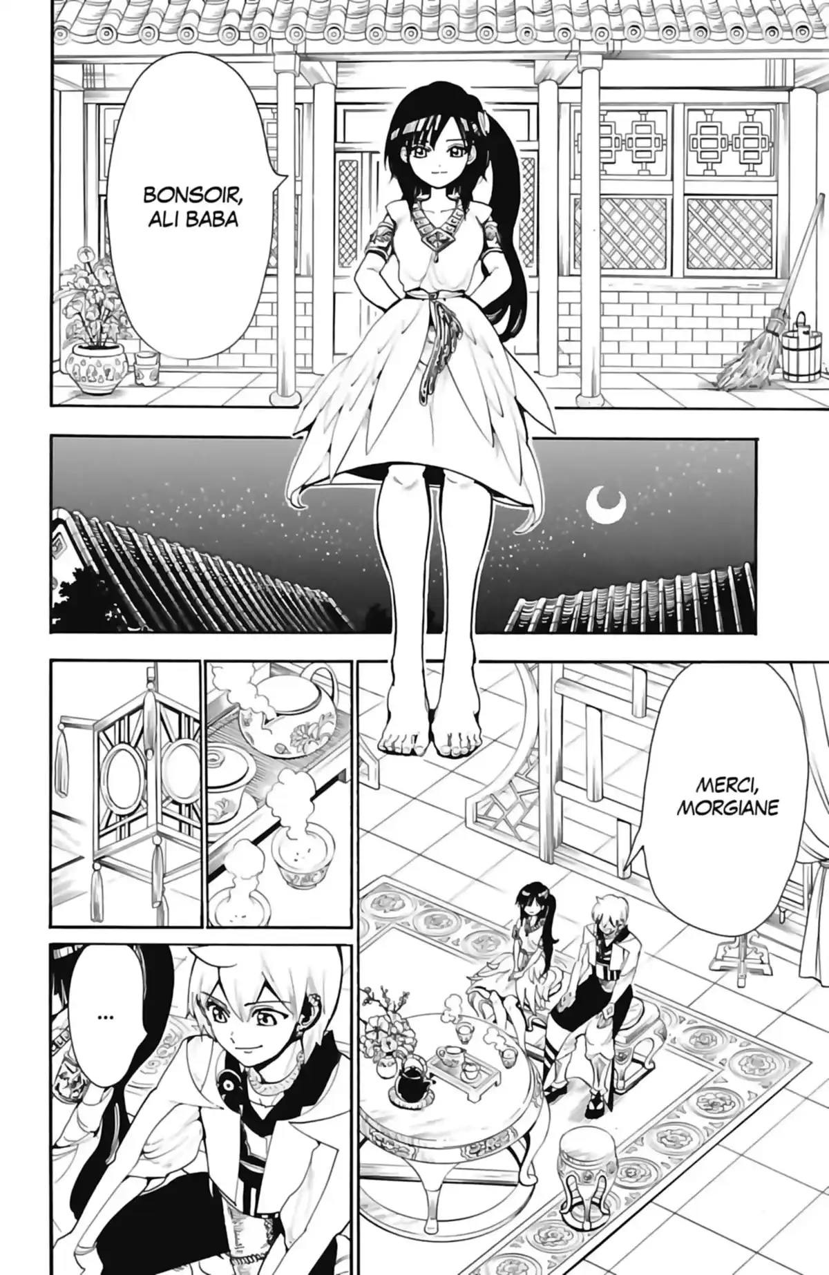 Magi – The Labyrinth of Magic Volume 34 page 48