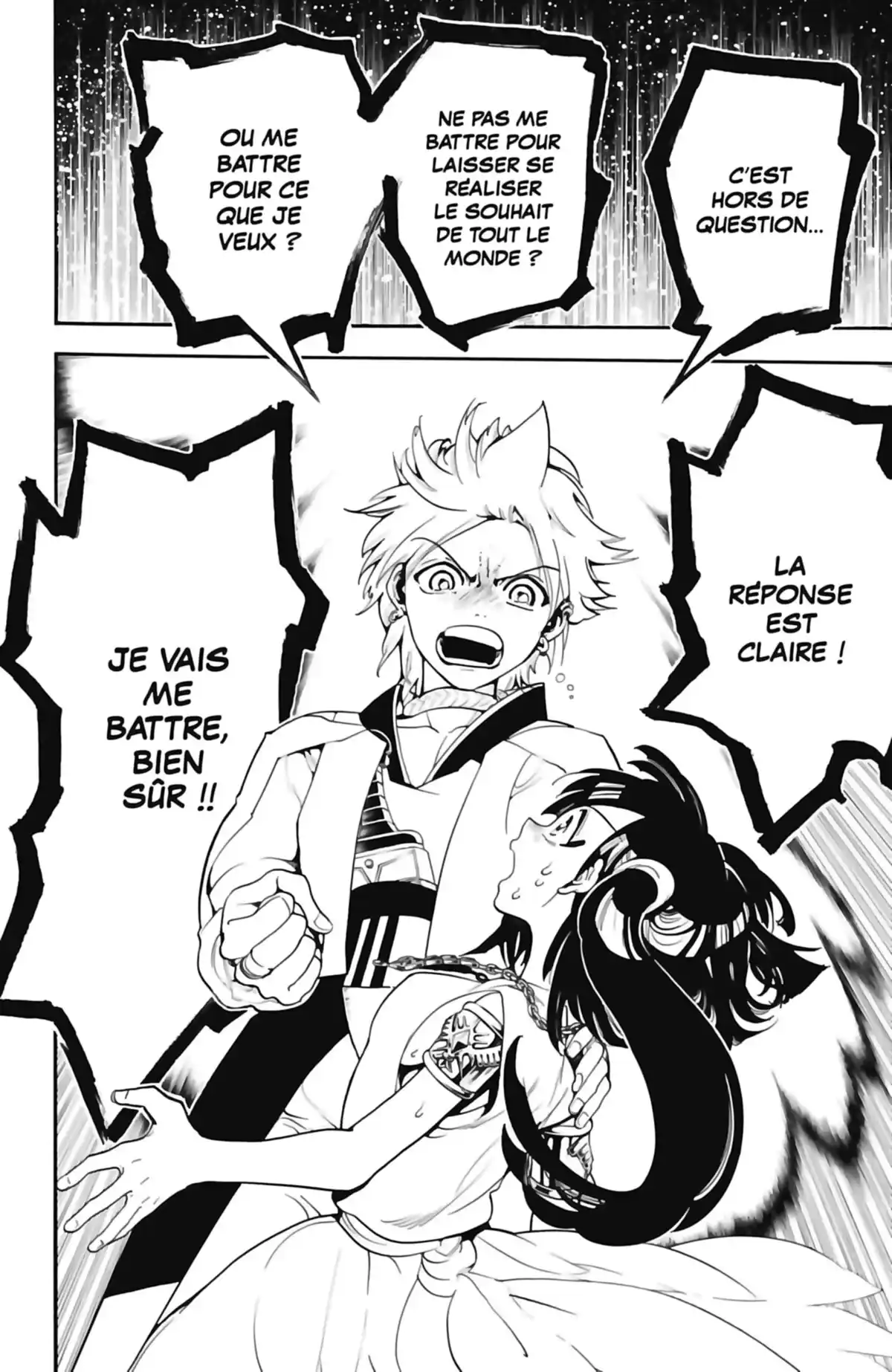 Magi – The Labyrinth of Magic Volume 34 page 58