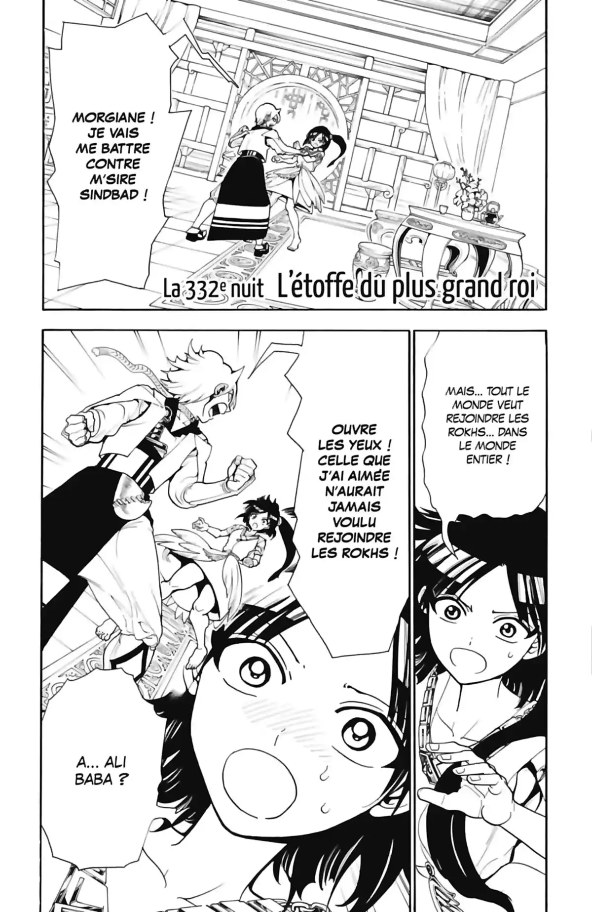 Magi – The Labyrinth of Magic Volume 34 page 59