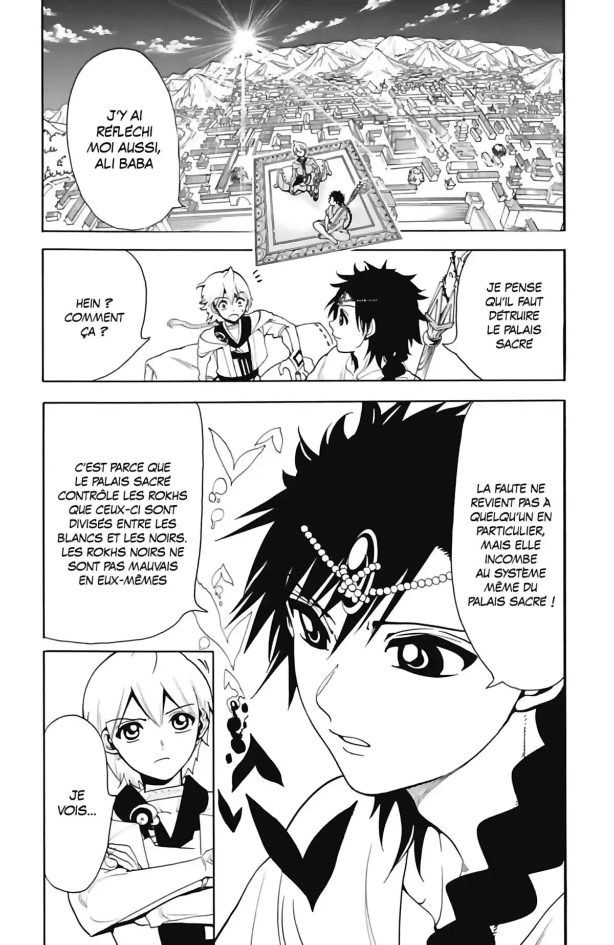 Magi – The Labyrinth of Magic Volume 34 page 69