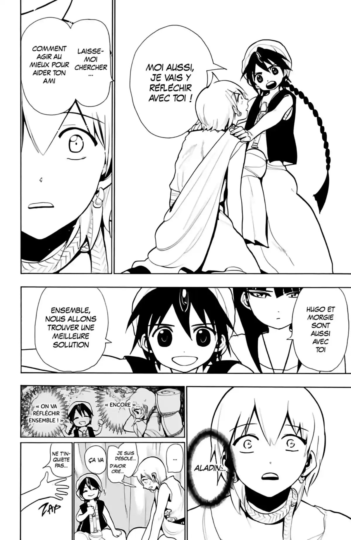 Magi – The Labyrinth of Magic Volume 5 page 56