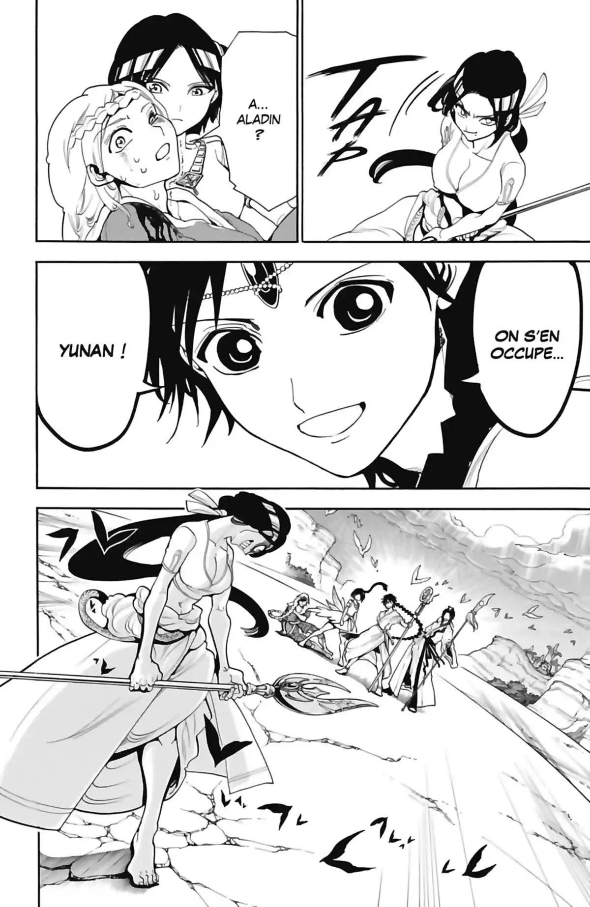 Magi – The Labyrinth of Magic Volume 32 page 22