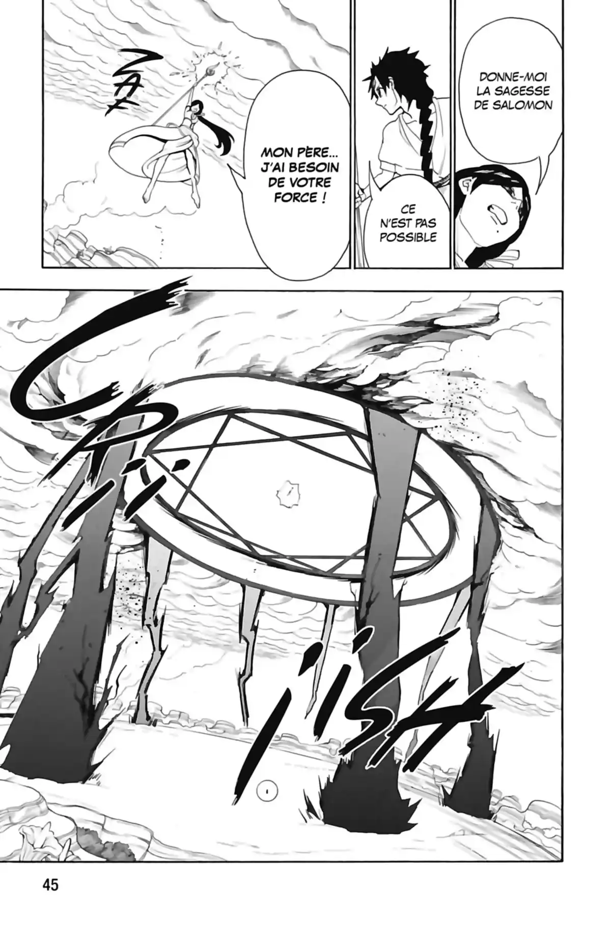 Magi – The Labyrinth of Magic Volume 32 page 47