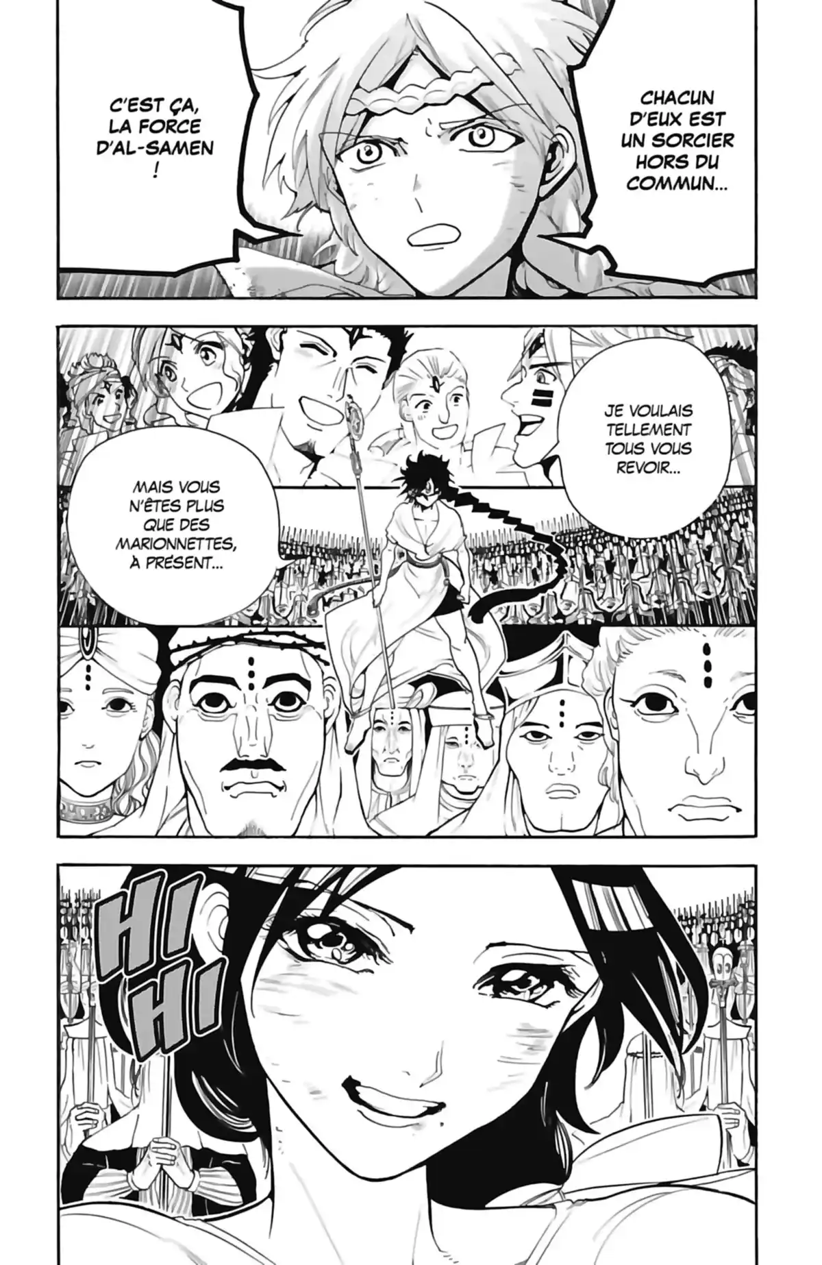 Magi – The Labyrinth of Magic Volume 32 page 49