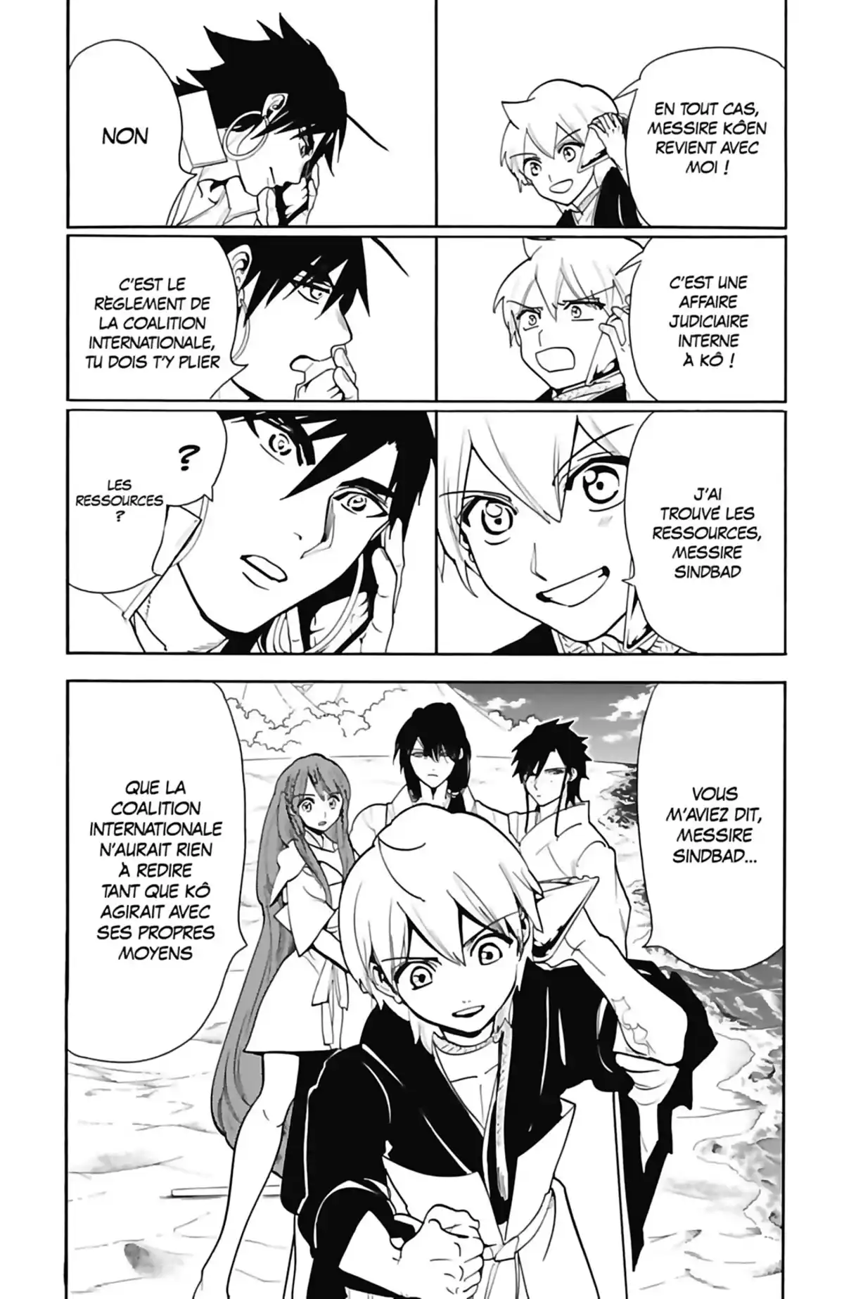 Magi – The Labyrinth of Magic Volume 30 page 108