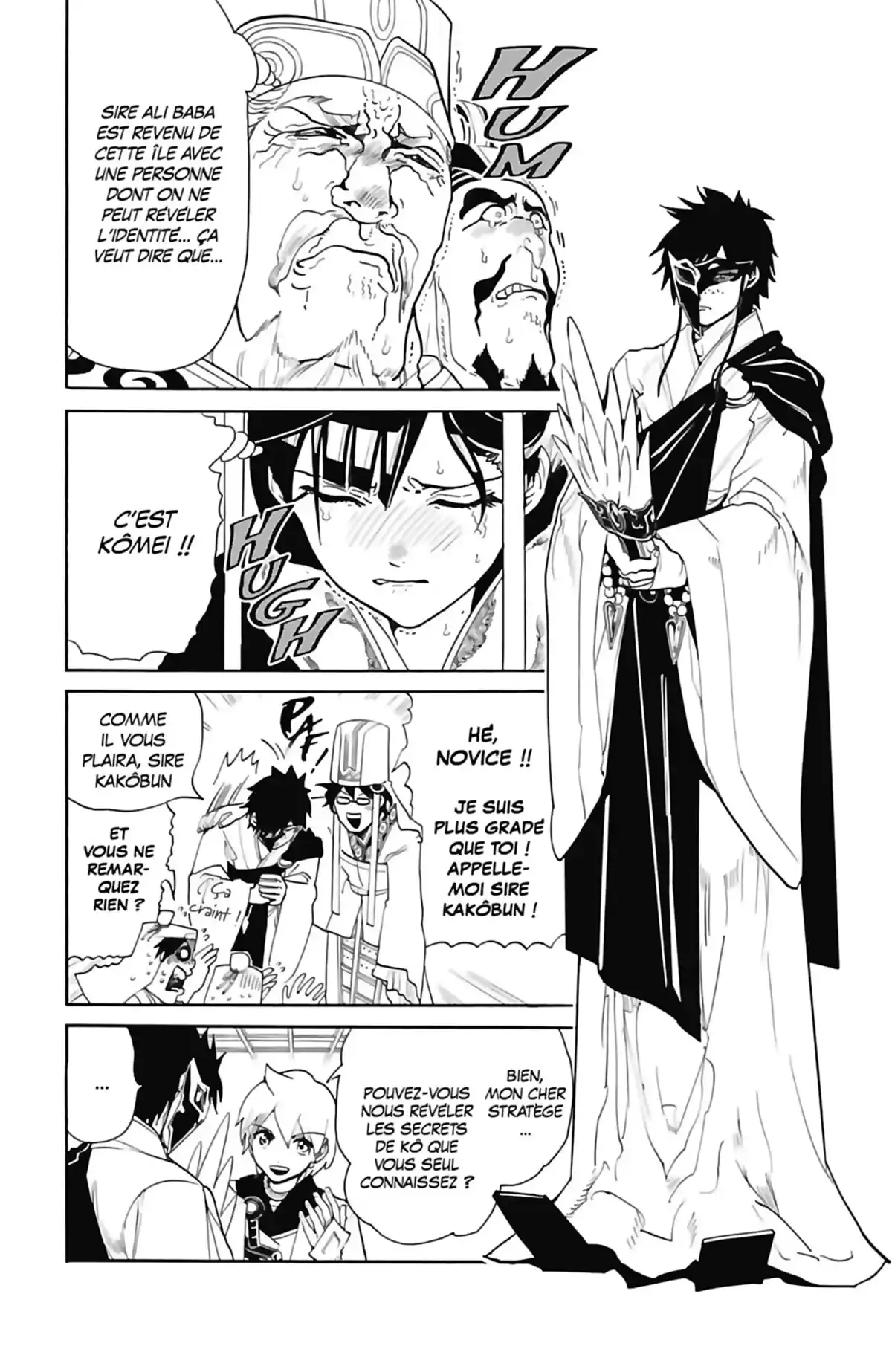 Magi – The Labyrinth of Magic Volume 30 page 116