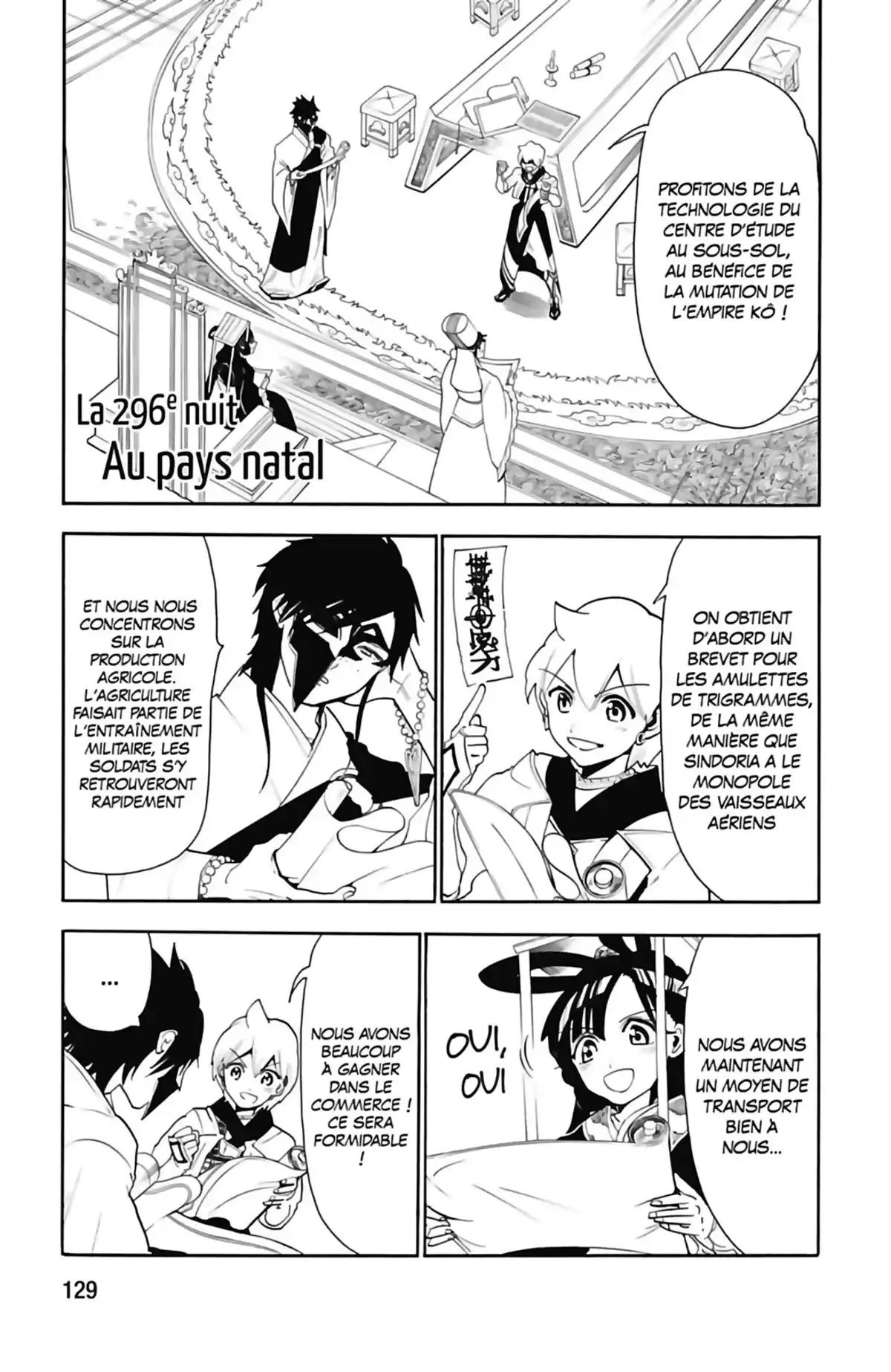 Magi – The Labyrinth of Magic Volume 30 page 131