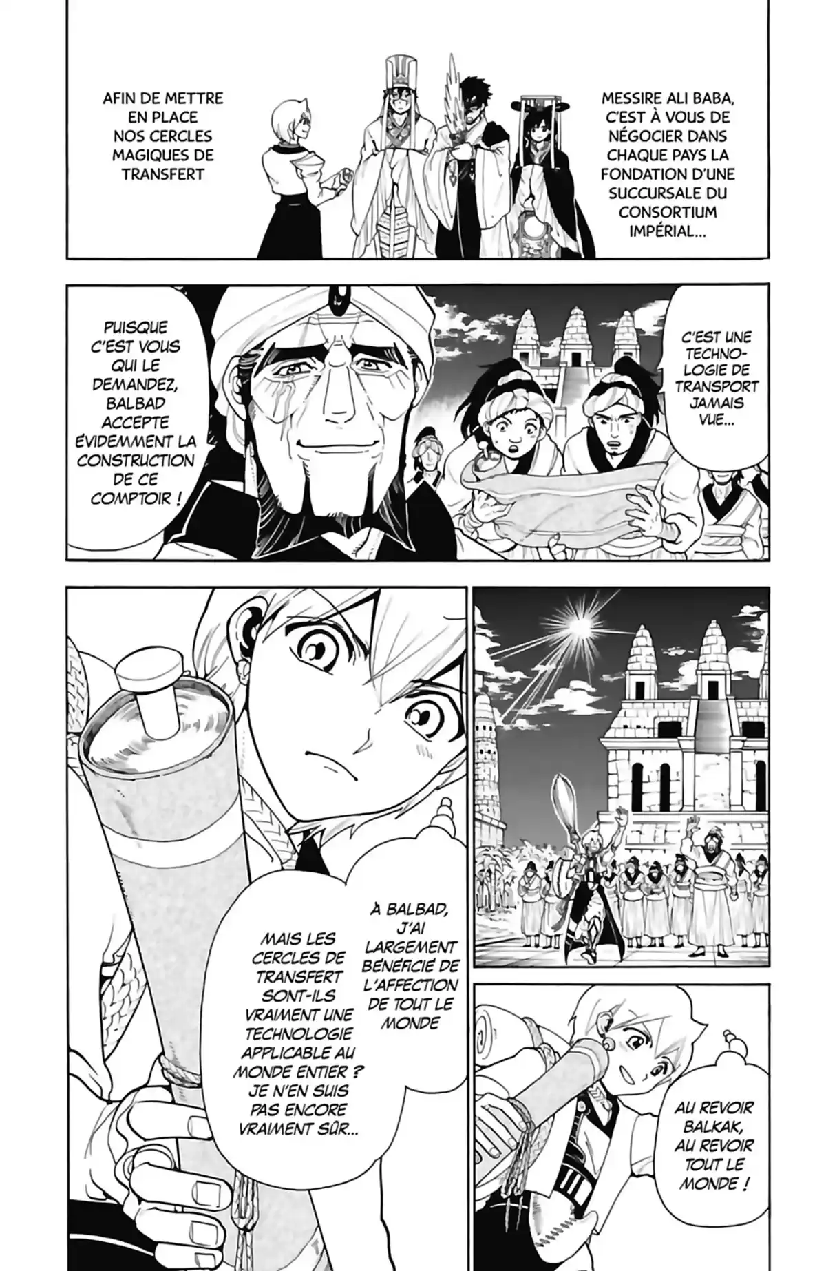 Magi – The Labyrinth of Magic Volume 30 page 150