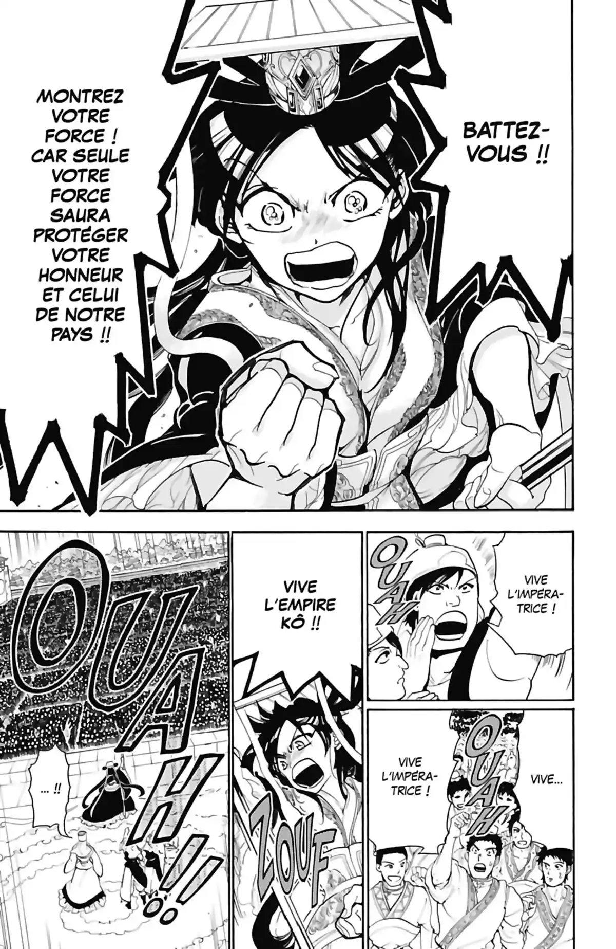 Magi – The Labyrinth of Magic Volume 30 page 75