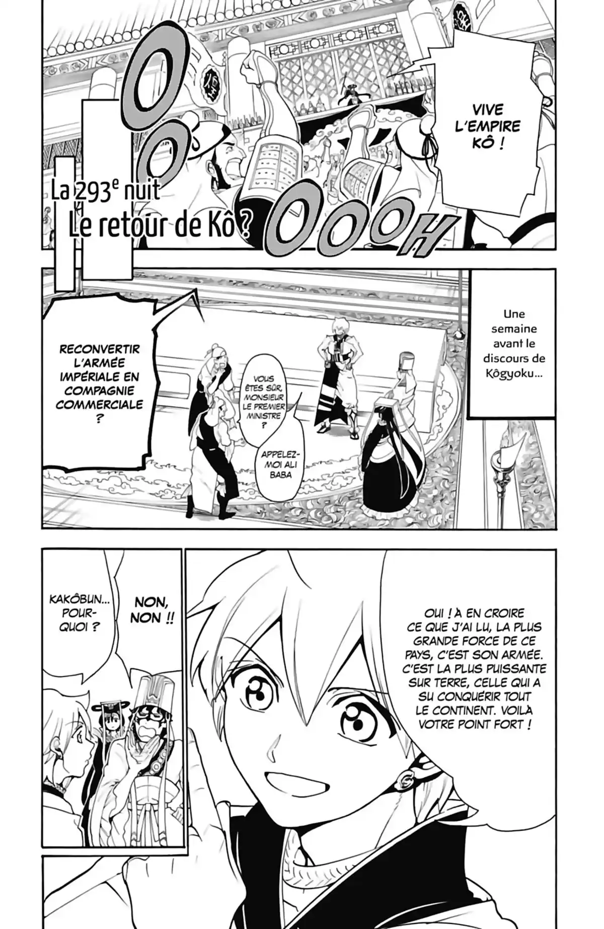 Magi – The Labyrinth of Magic Volume 30 page 77