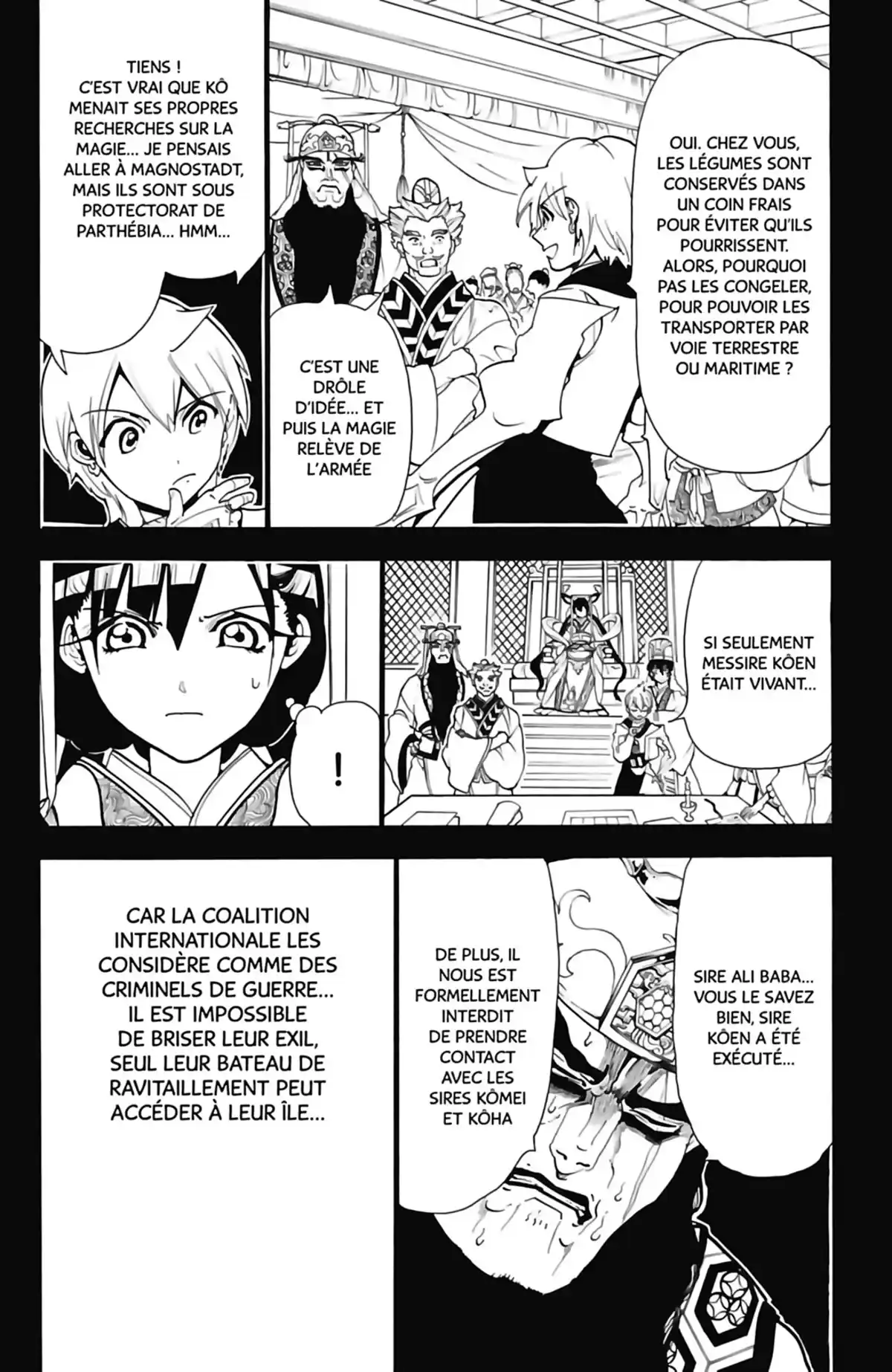 Magi – The Labyrinth of Magic Volume 30 page 96