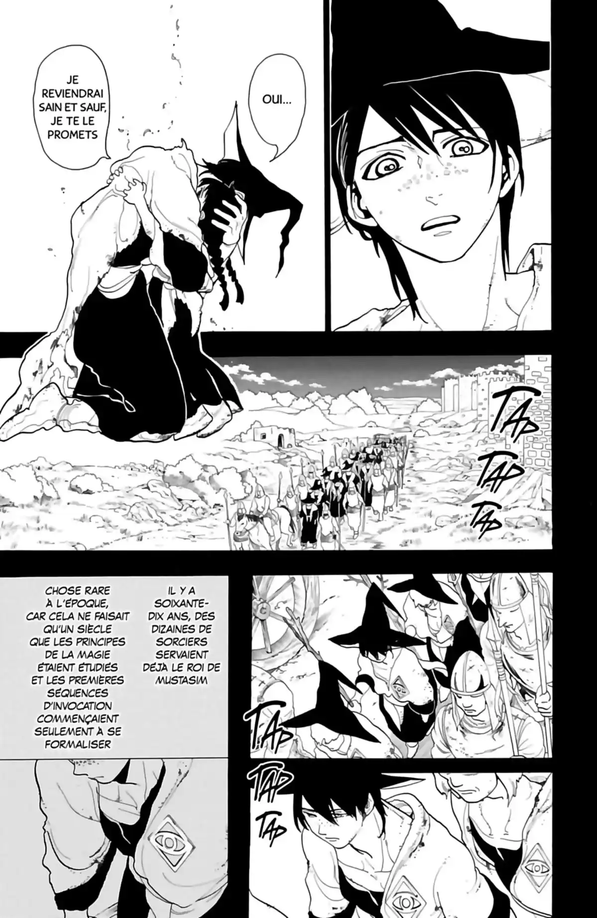 Magi – The Labyrinth of Magic Volume 17 page 15