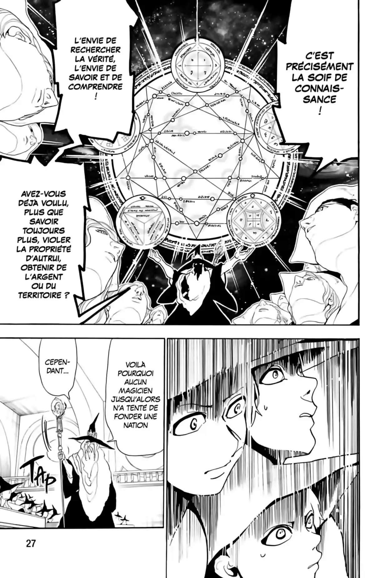 Magi – The Labyrinth of Magic Volume 17 page 29